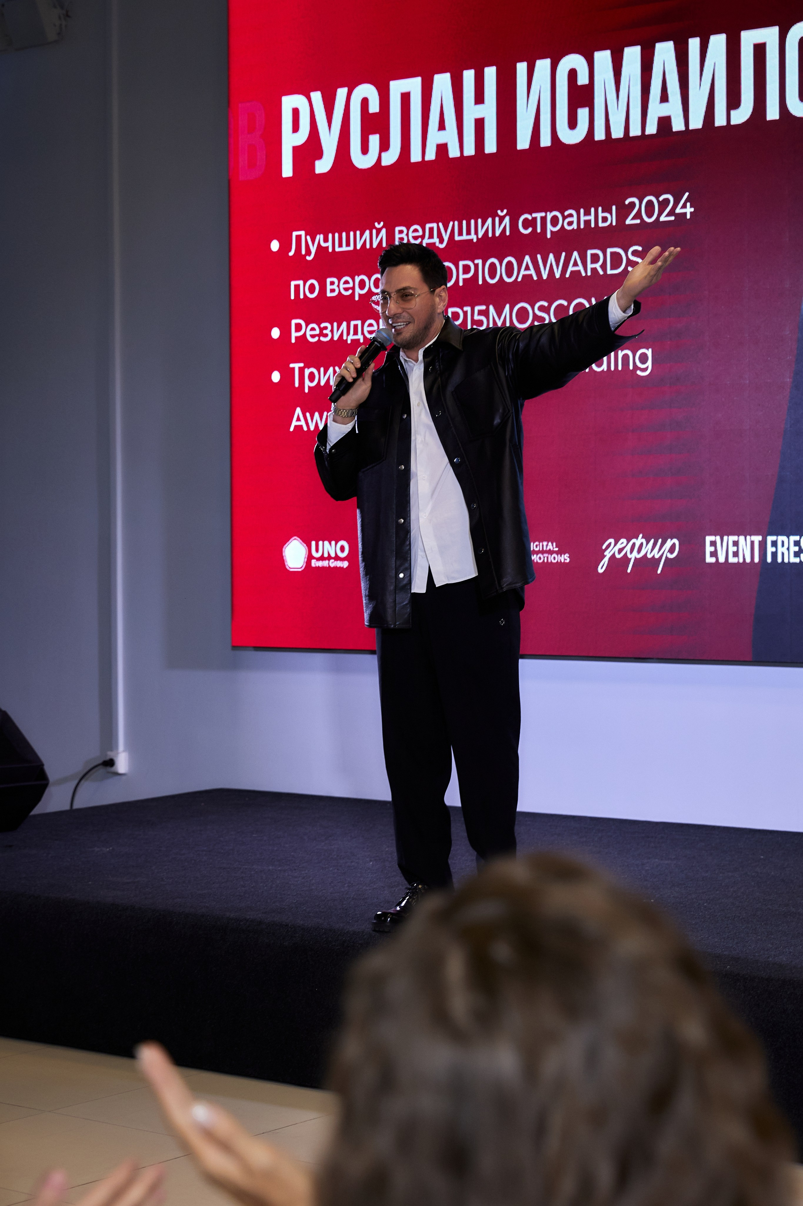 EVENT FRESH 2024. Свадебный и семейный фотограф