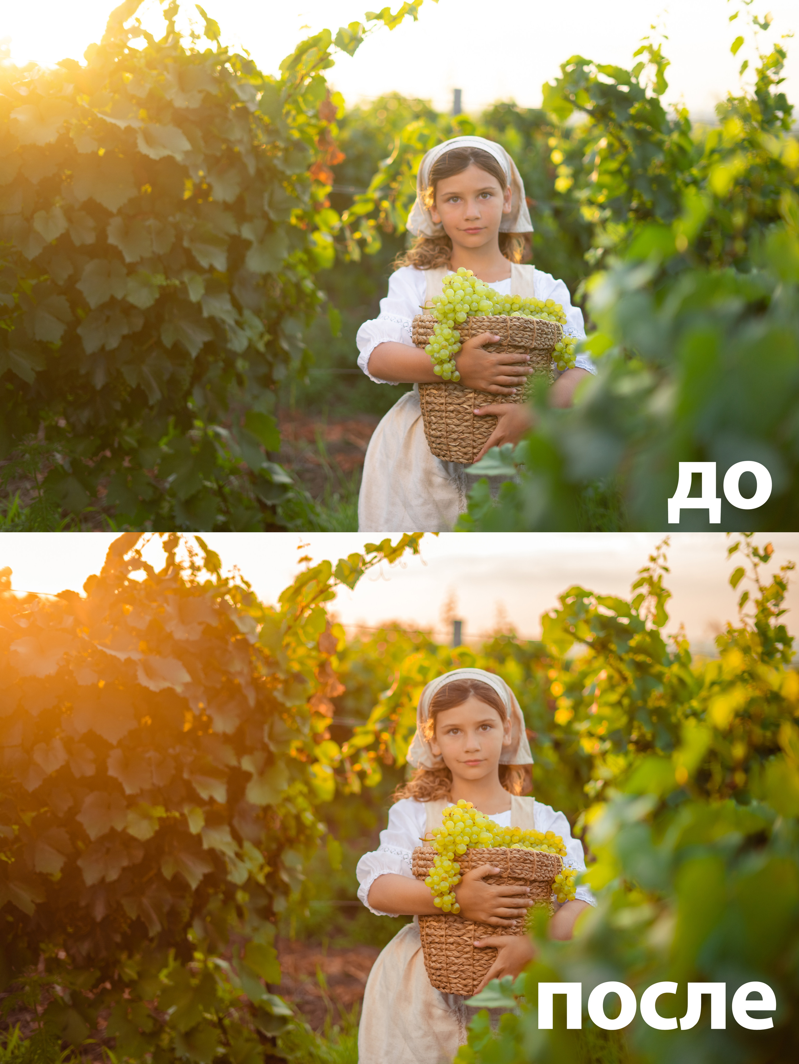 Пресеты. Фотограф в Египте, Хургаде, Луксоре, Сафаге. Фотограф по всему миру