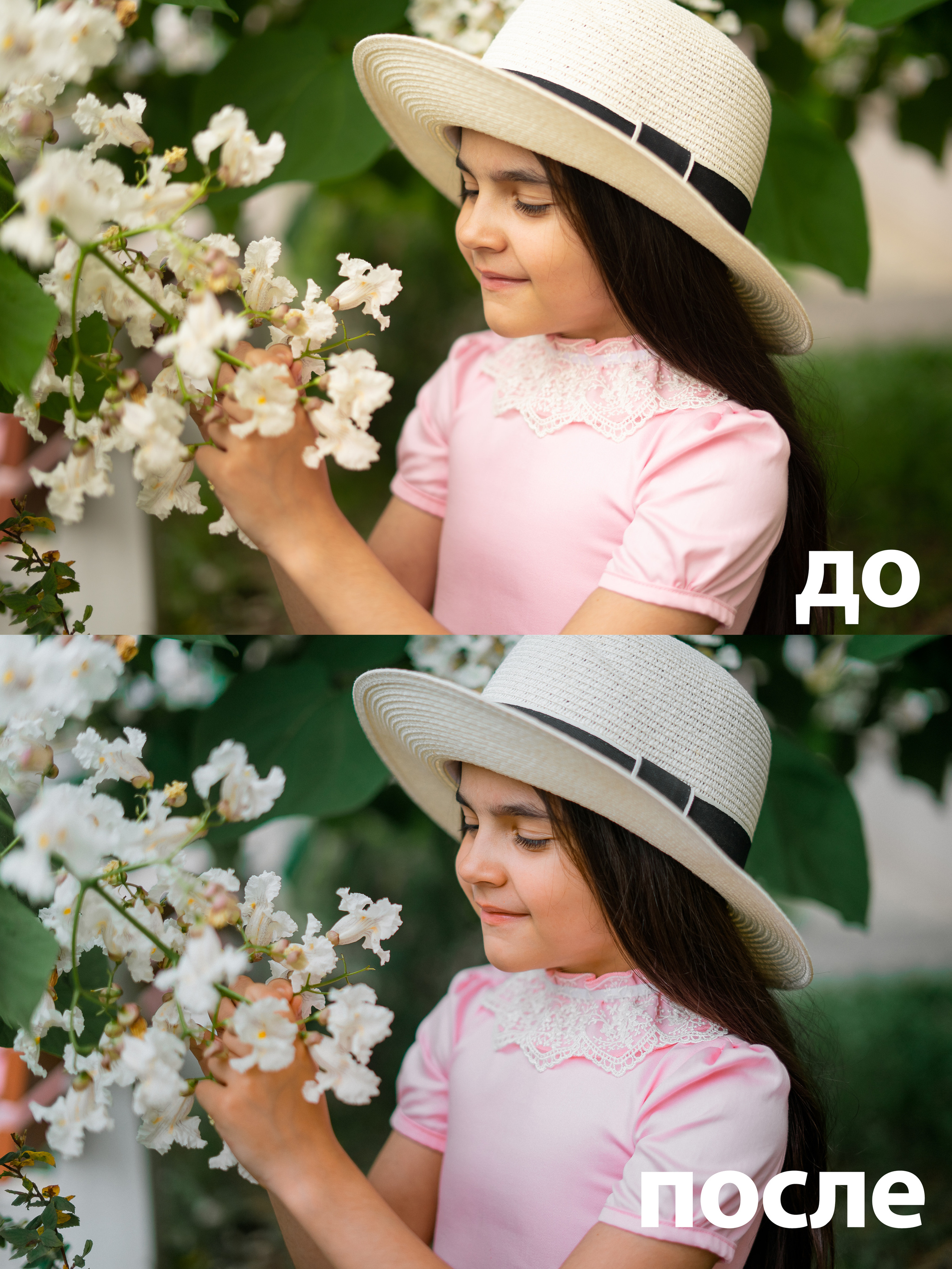 Пресеты. Фотограф в Египте, Хургаде, Луксоре, Сафаге. Фотограф по всему миру