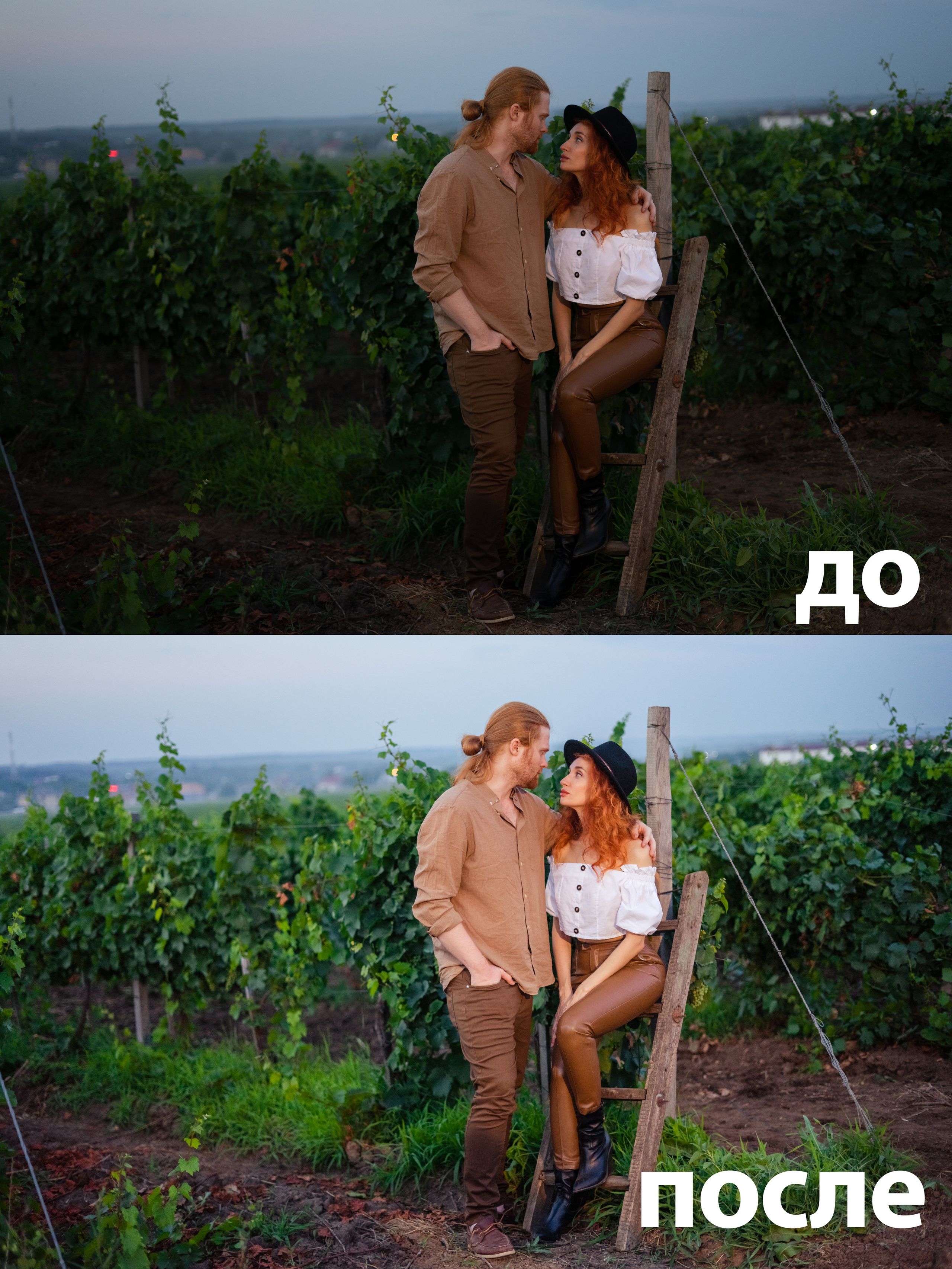 Пресеты. Фотограф в Египте, Хургаде, Луксоре, Сафаге. Фотограф по всему миру