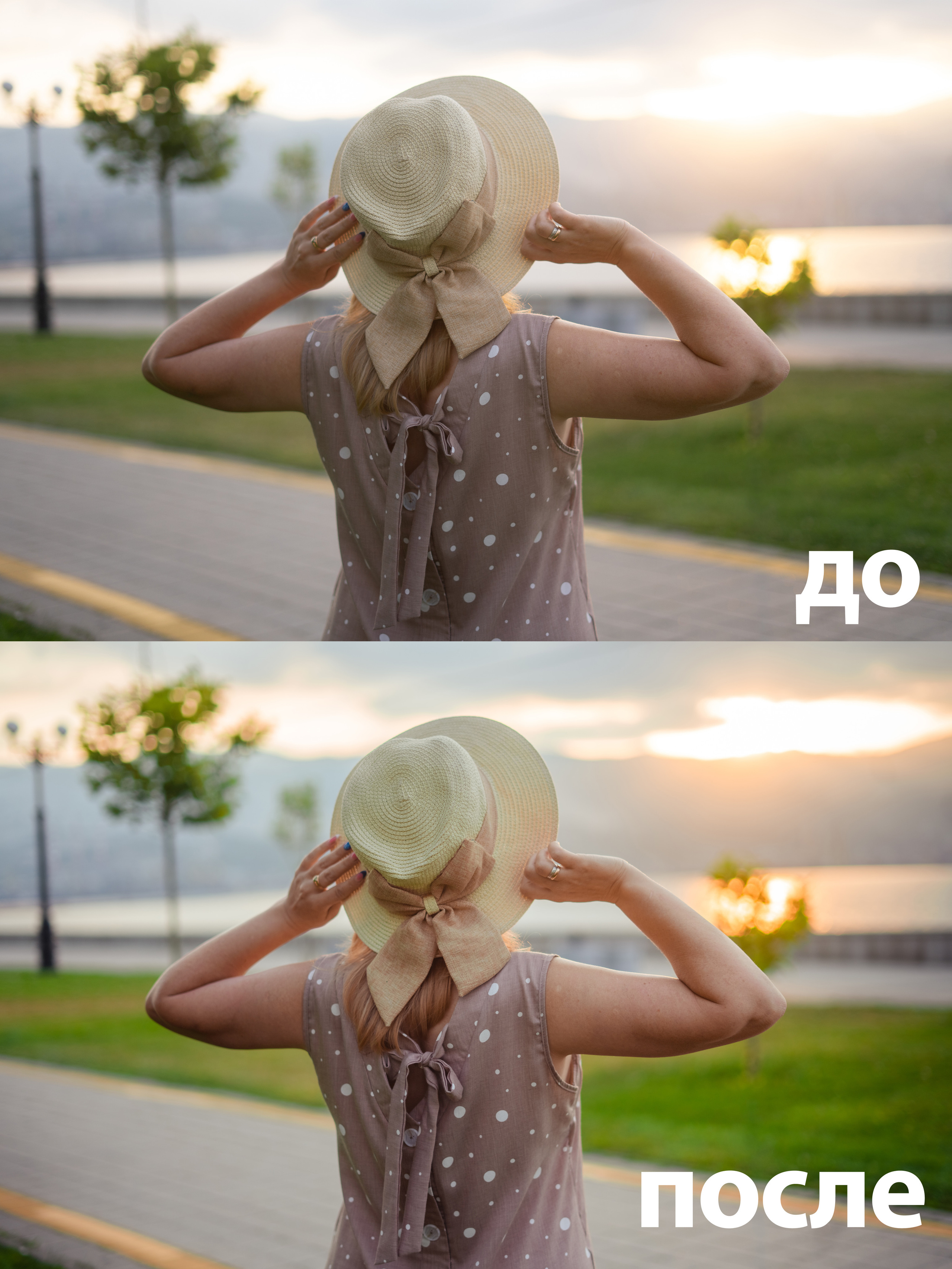 Пресеты. Фотограф в Египте, Хургаде, Луксоре, Сафаге. Фотограф по всему миру