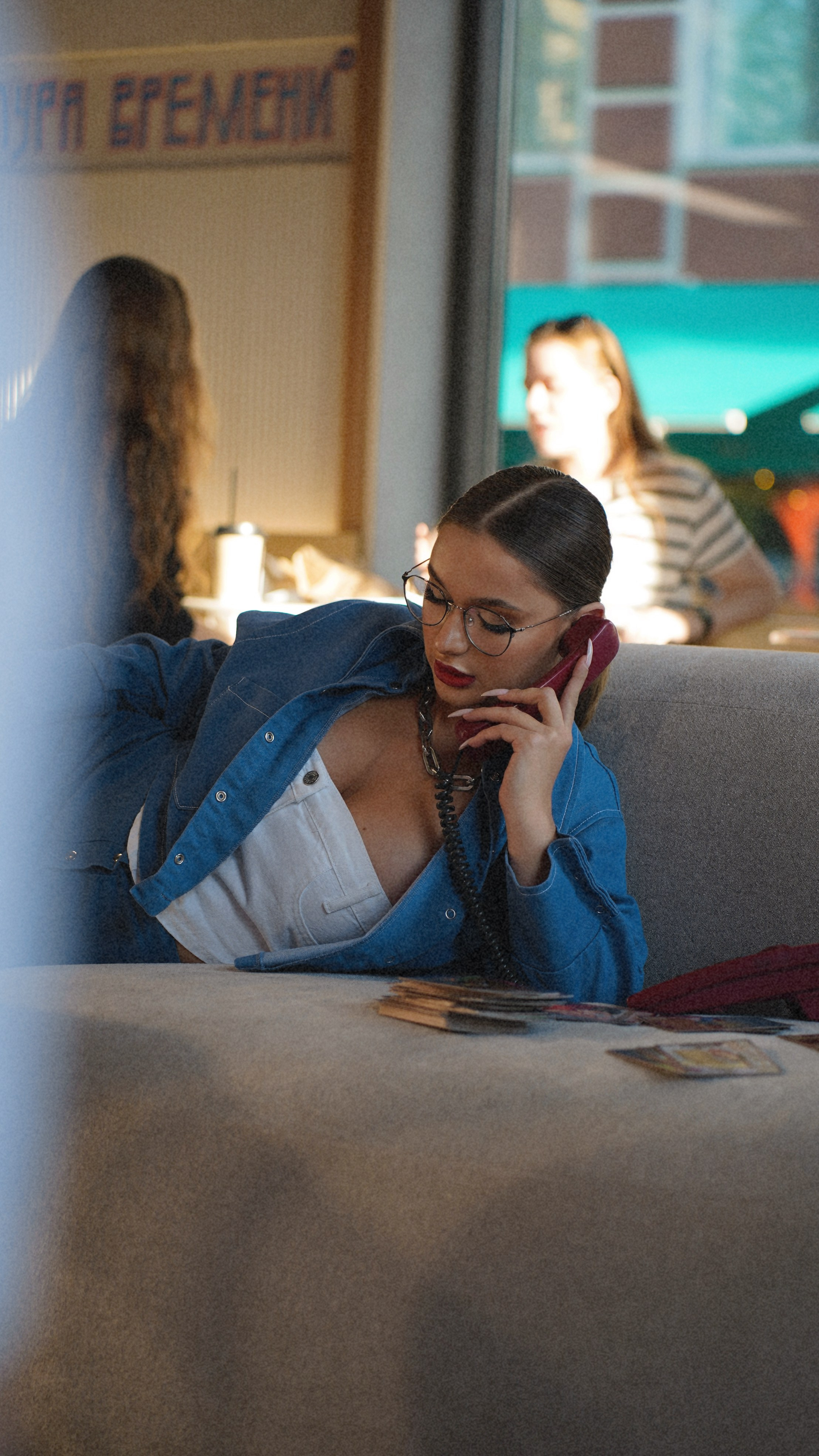 Уличная (Street). Главная