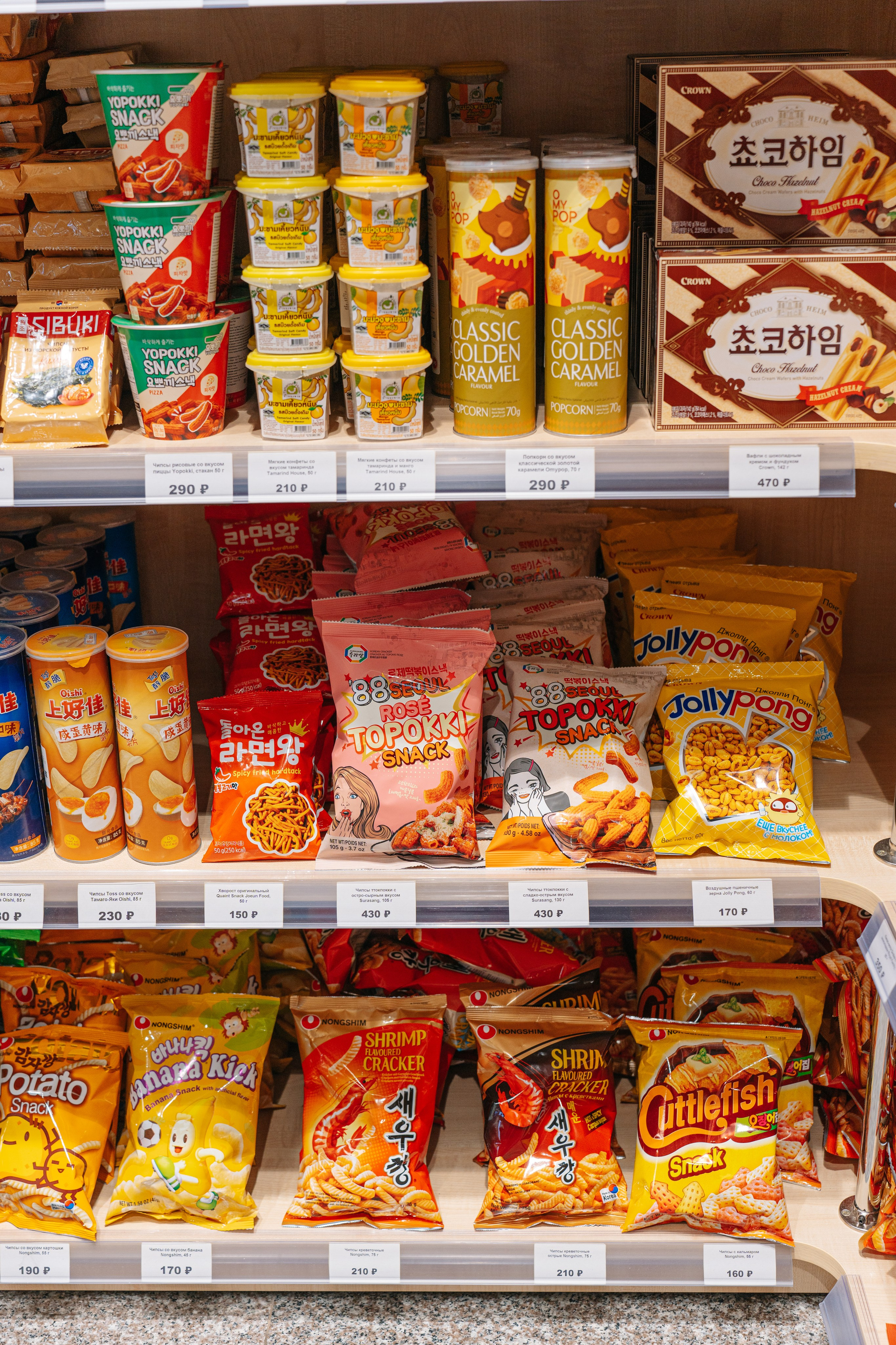 Интерьер магазина азиатских продуктов в Москве Korfood.ru