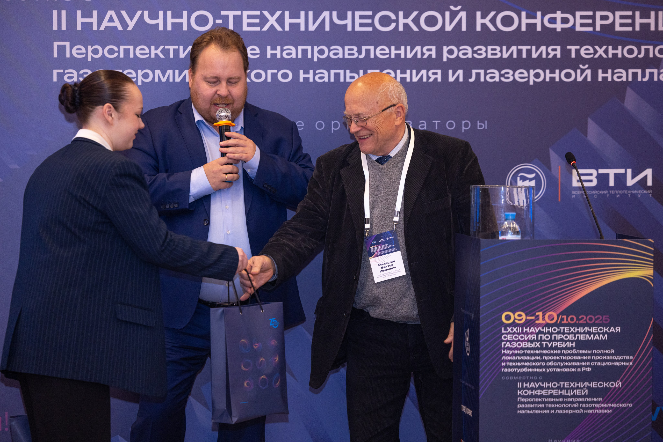 Репортажные мероприятия. Тархановский Павел Фото/Видео съёмка