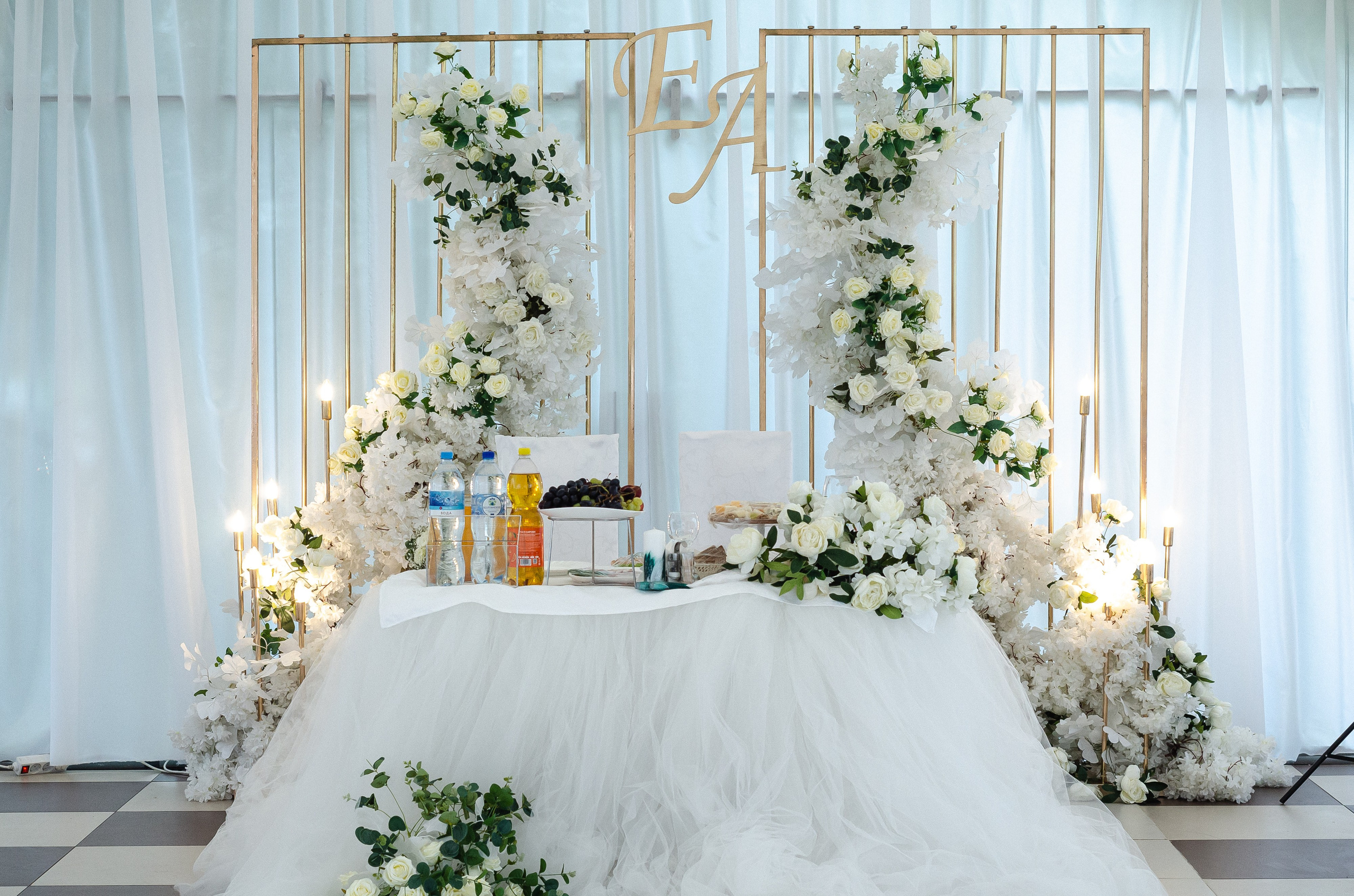 Евгений & Анна. Фотограф Anastasya Efimova