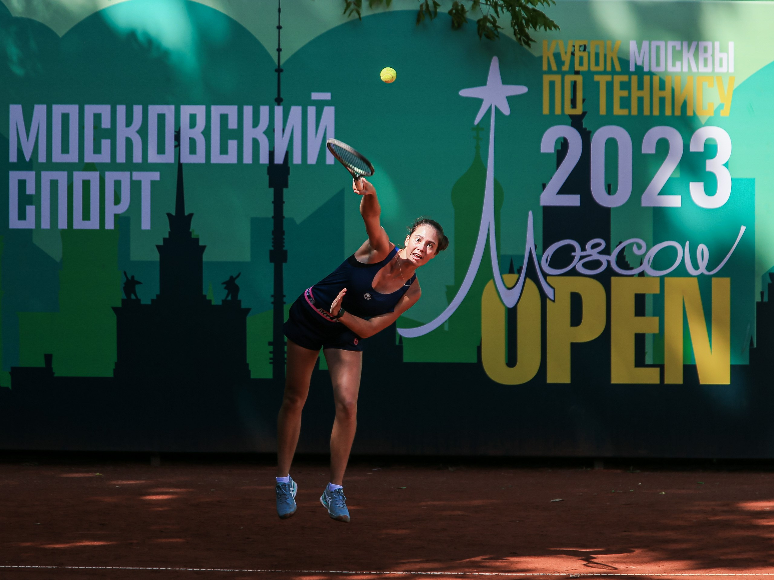 Московский спорт