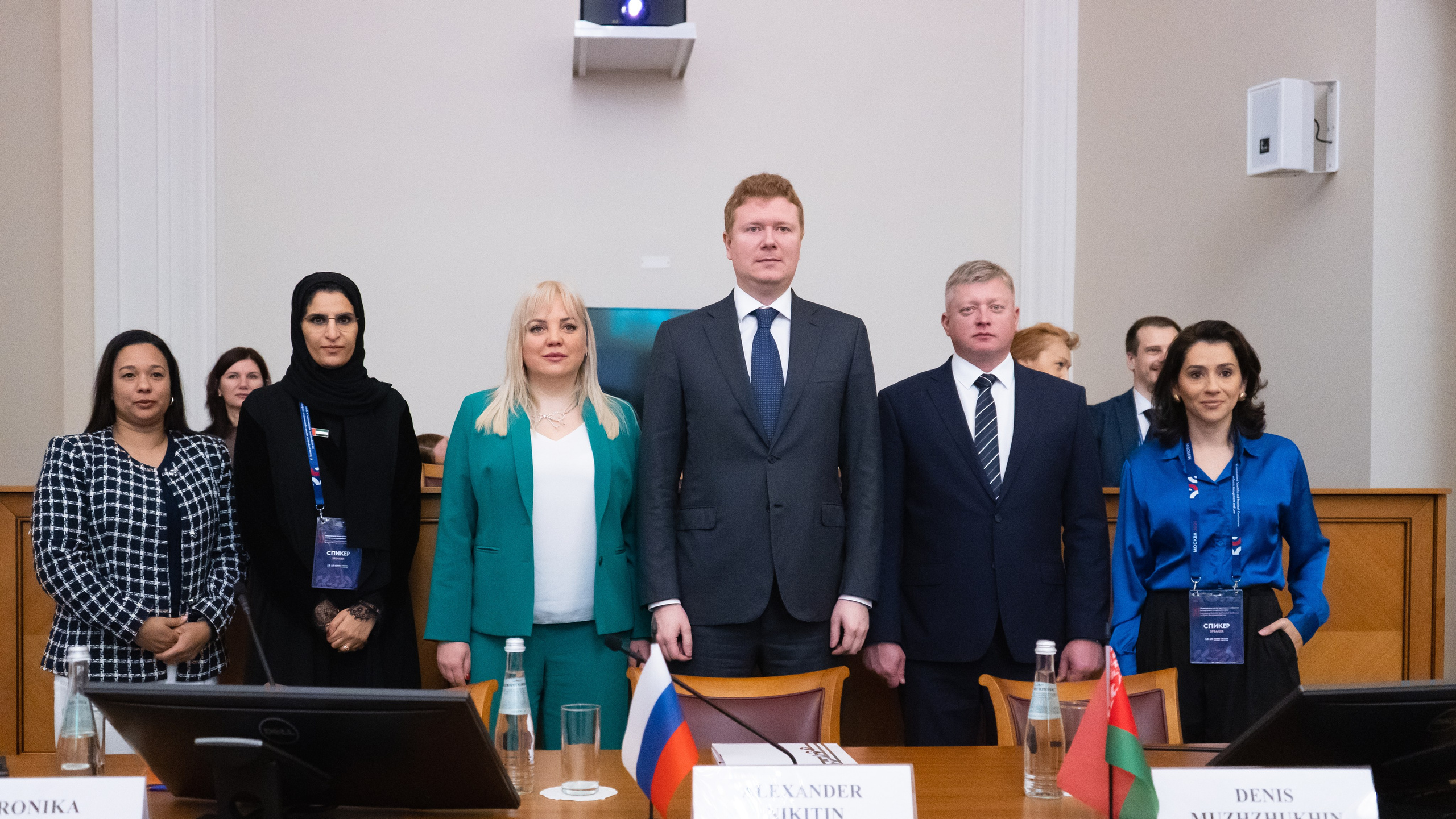 XI Международная научно-практическая конференция по спортивному менеджменту. Фотограф и видеооператор Екатерина Гнатюк