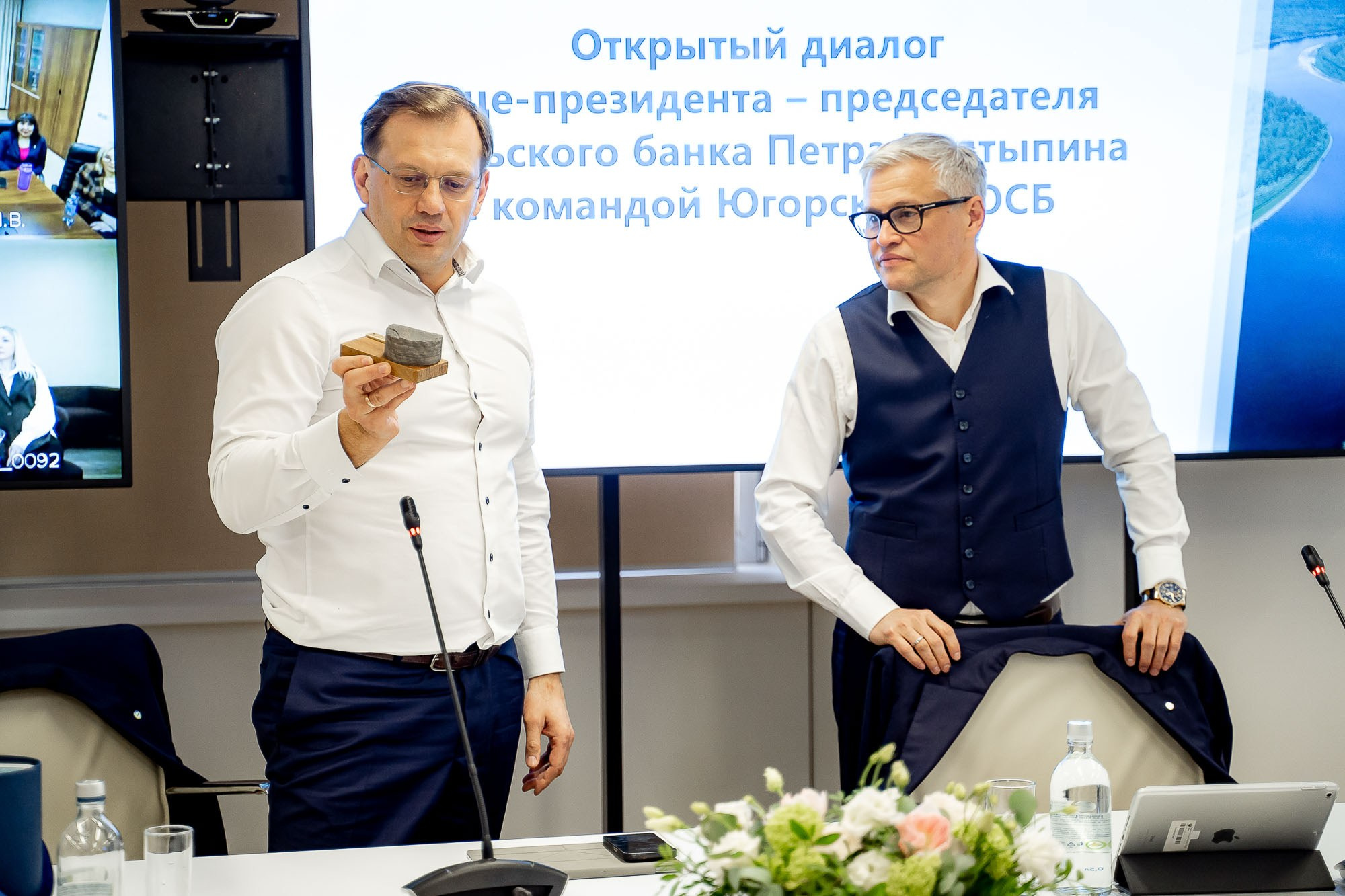 Сбер. Открытый диалог. Сергей Кошкин. Репортажная и ивент-фотография в Сургуте