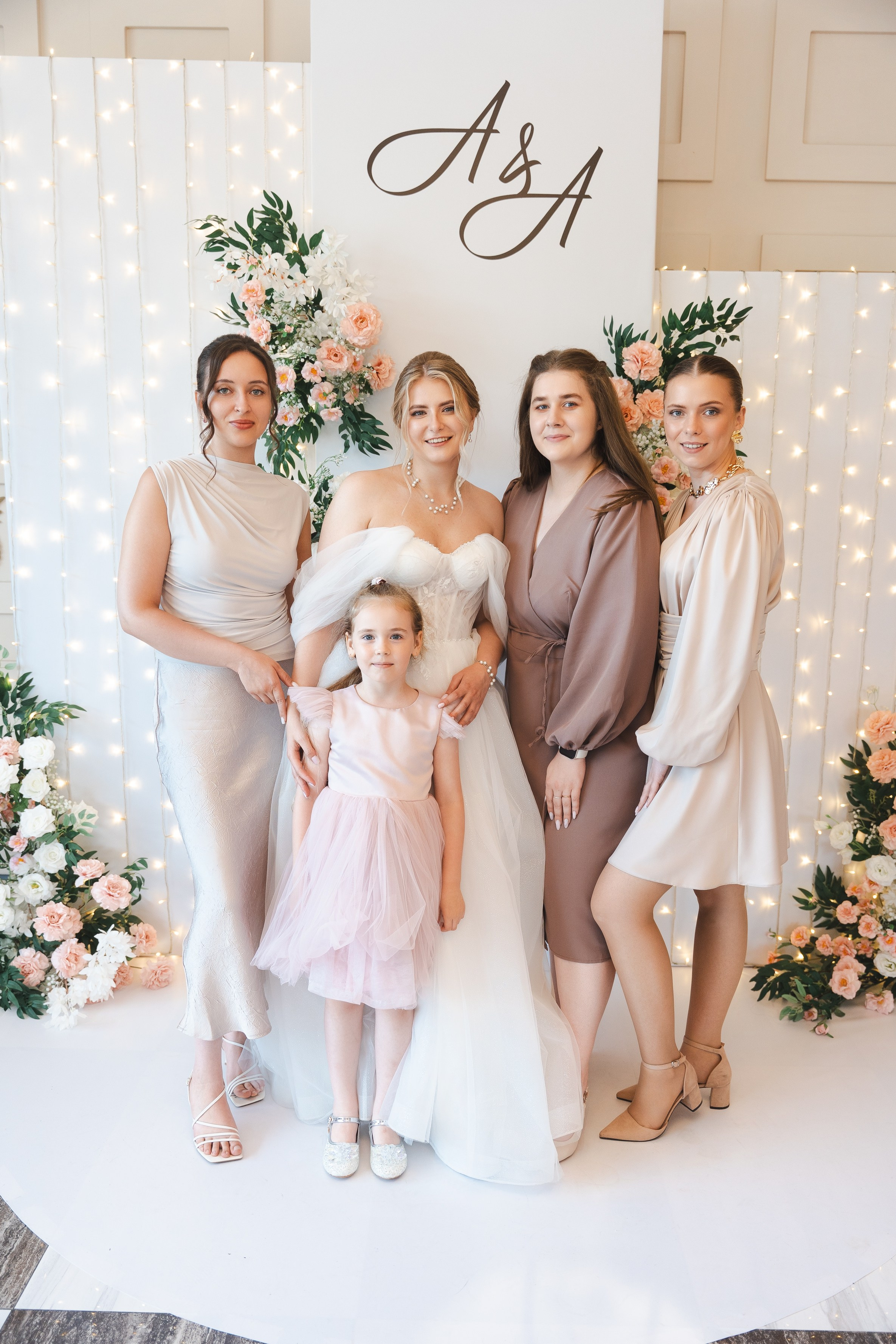 Анастасия и Антон. Фотограф Хабаровск