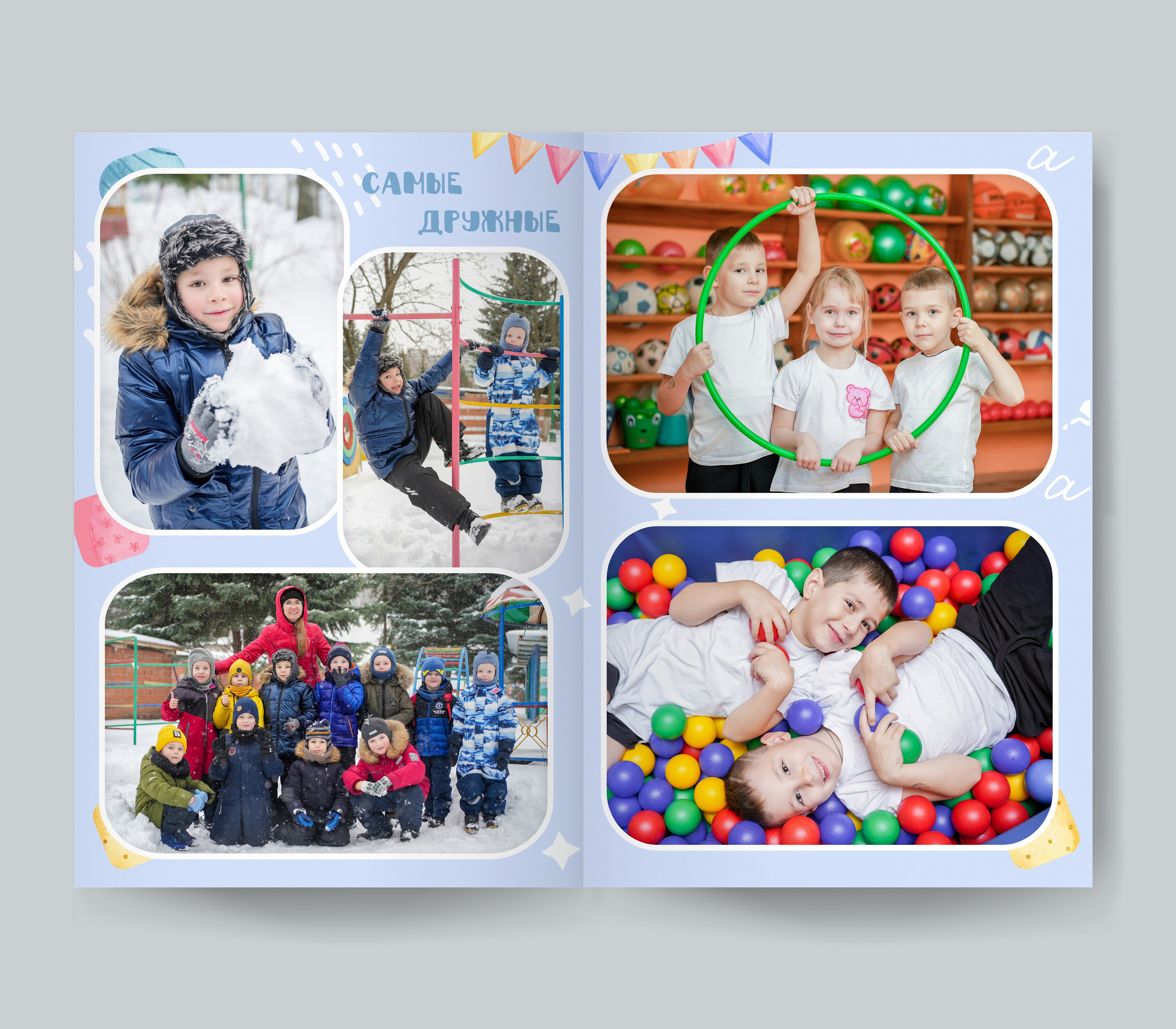 Для садика. Forteens Выпускные альбомы в Нижнем Новгороде