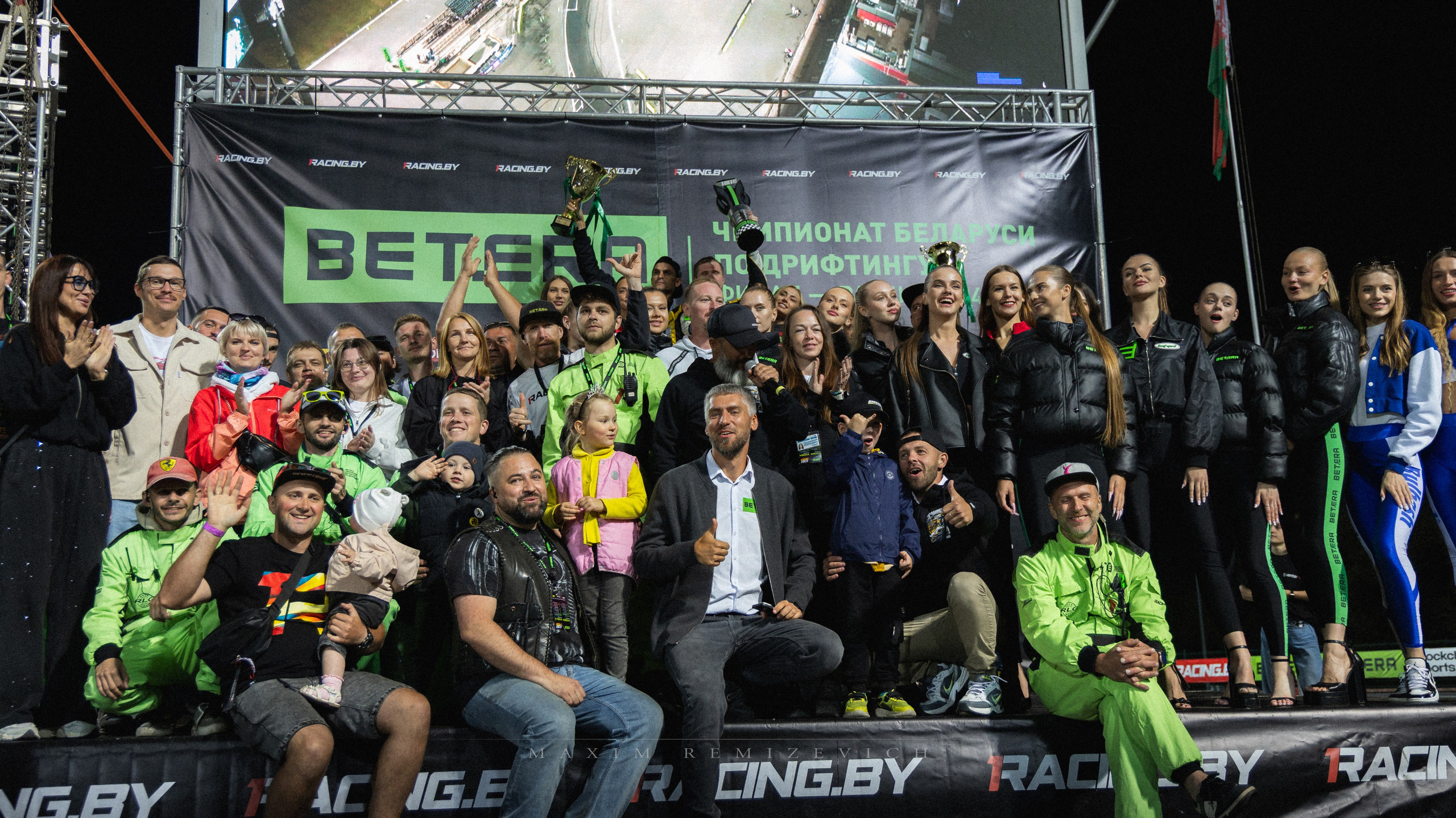 IV Этап. Раубичи. Maxim Remizevich | Photographer