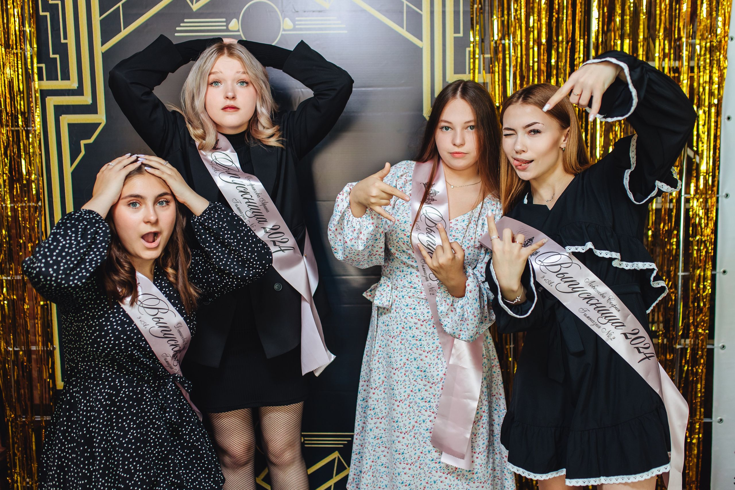 Последний звонок 9А класс. Свадебный и семейный фотограф в Туле и области Маша Костина