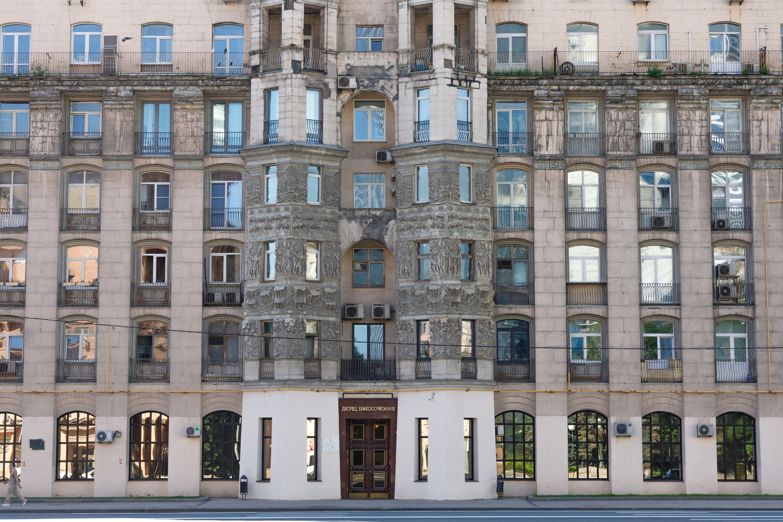 Регистрация в Кутузовском ЗАГСе. Свадебный фотограф Кирилл Шустров