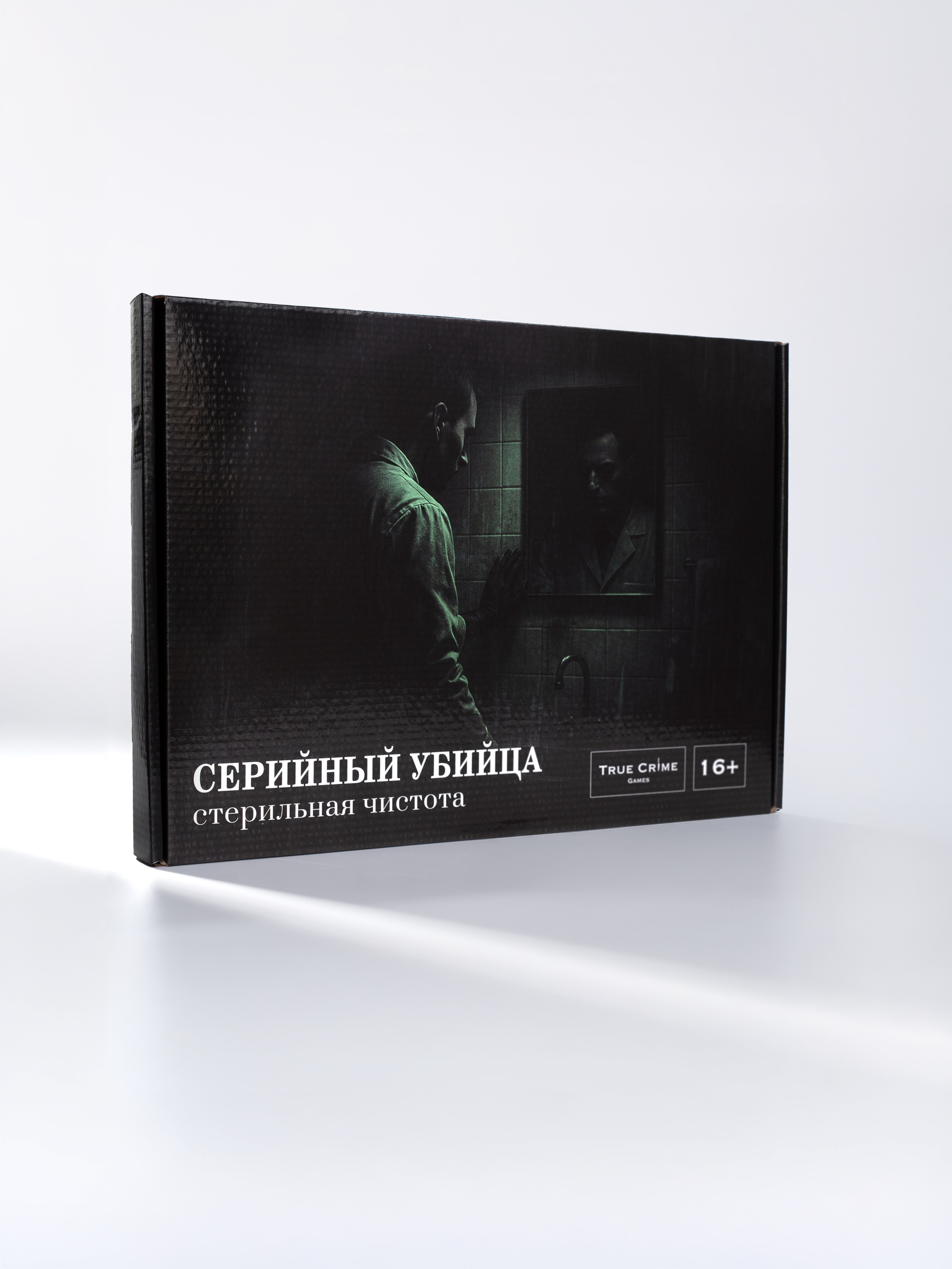 Пакет MIDI + видео. Предметный фотограф Самара