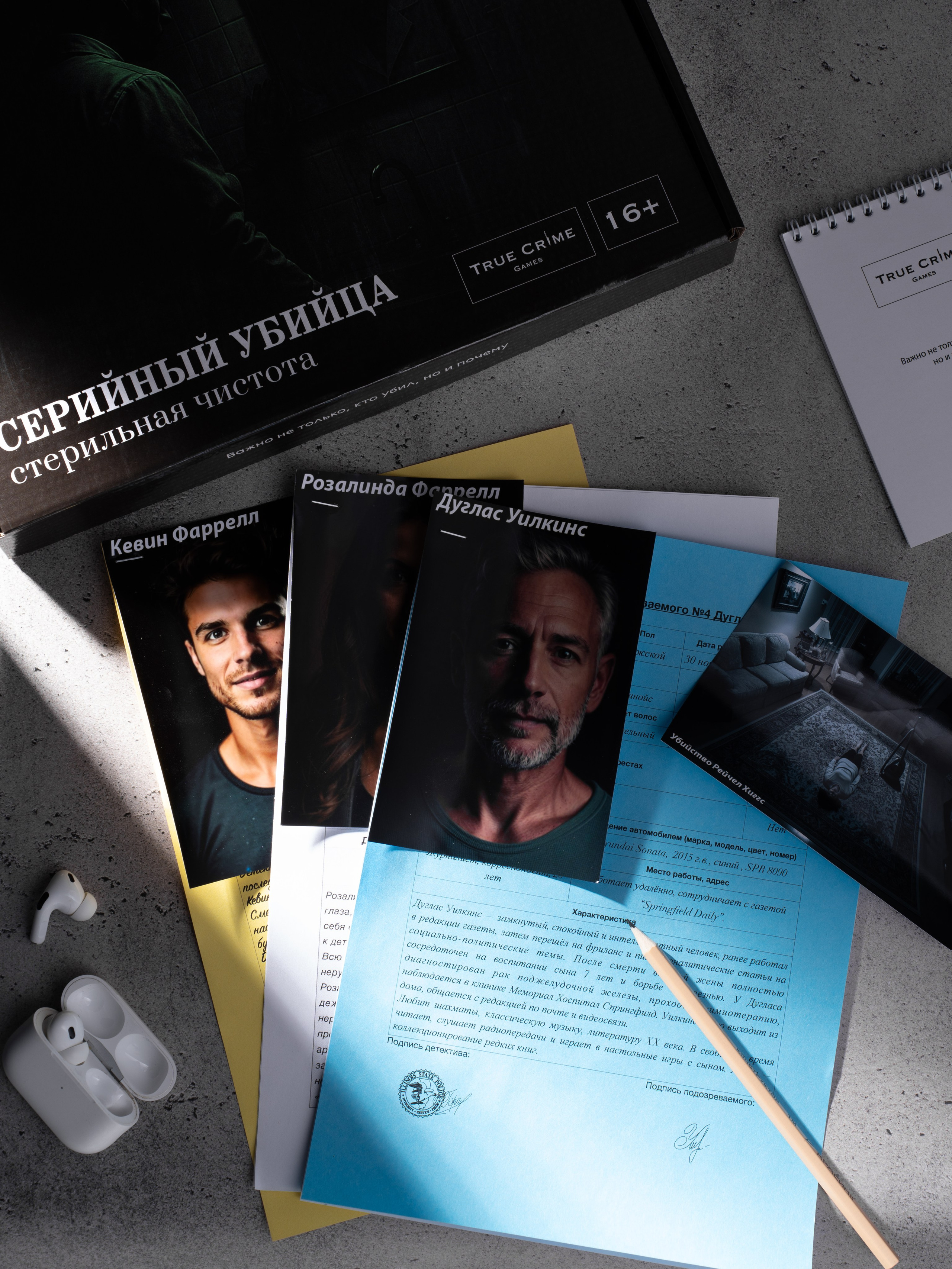 Пакет MIDI + видео. Предметный фотограф Самара