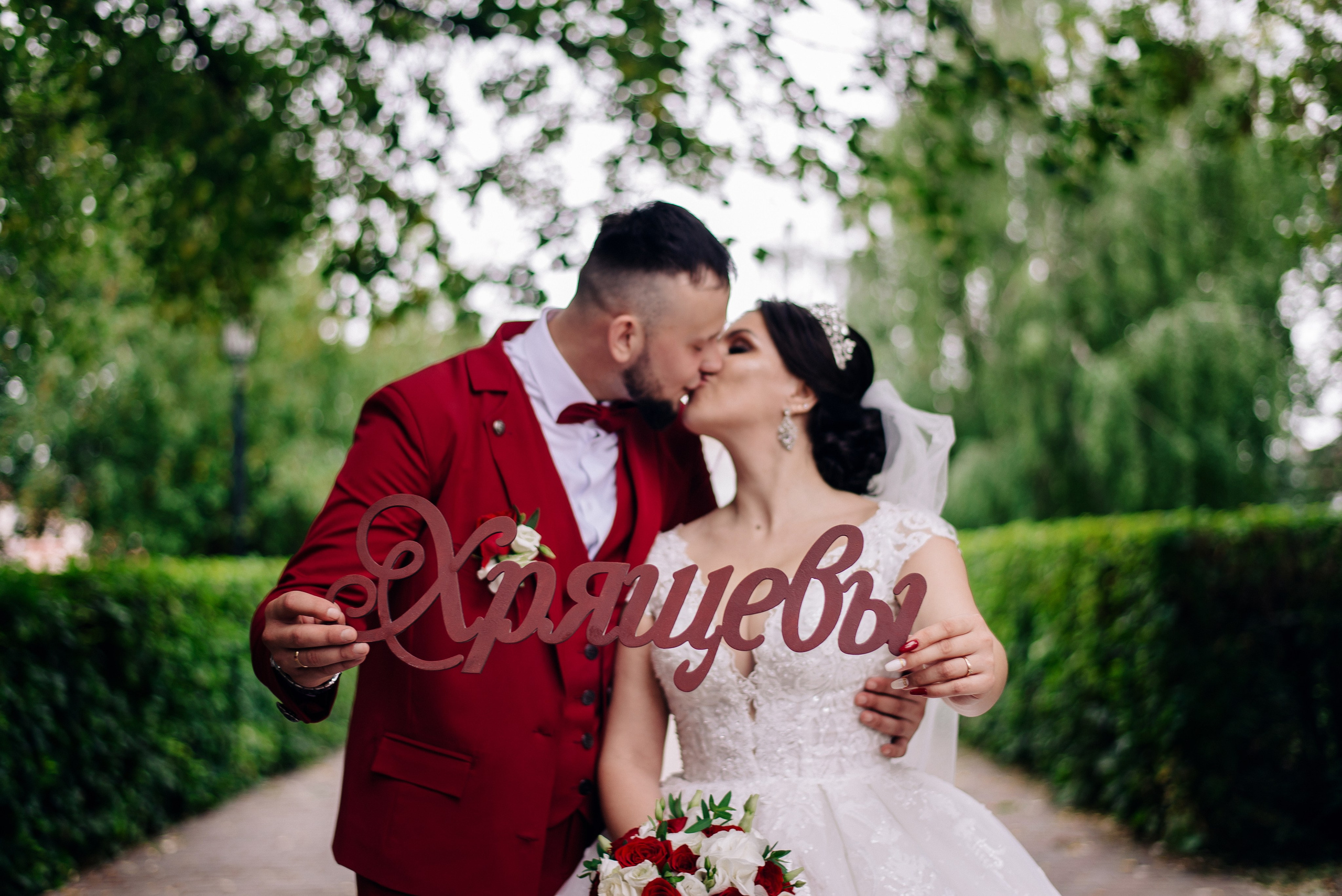 Данила и Ксения. Фотограф — МАРИЯ МЕДВЕДЕВА