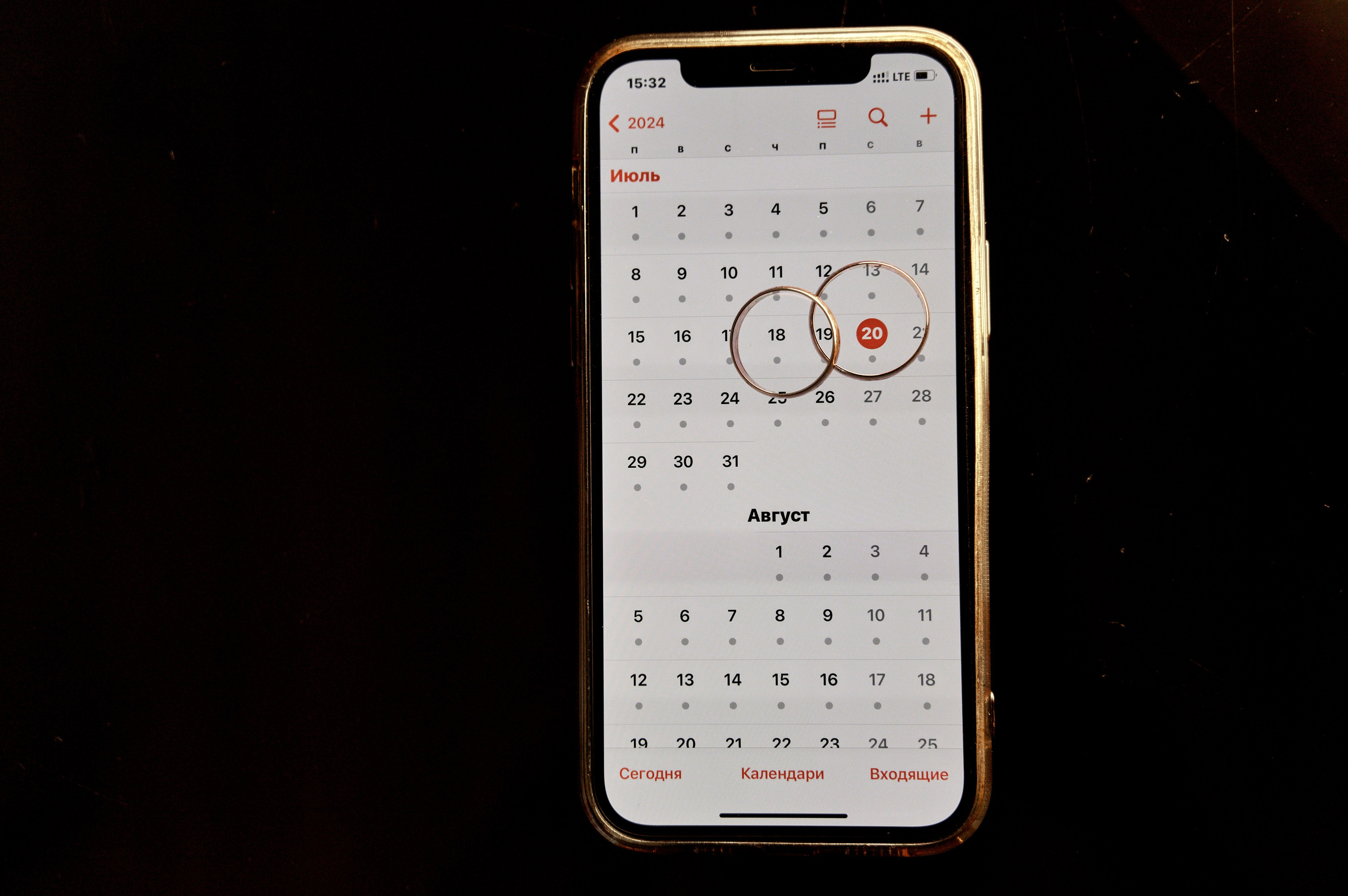 Свадебная фотосессия для Александра и Натальи
