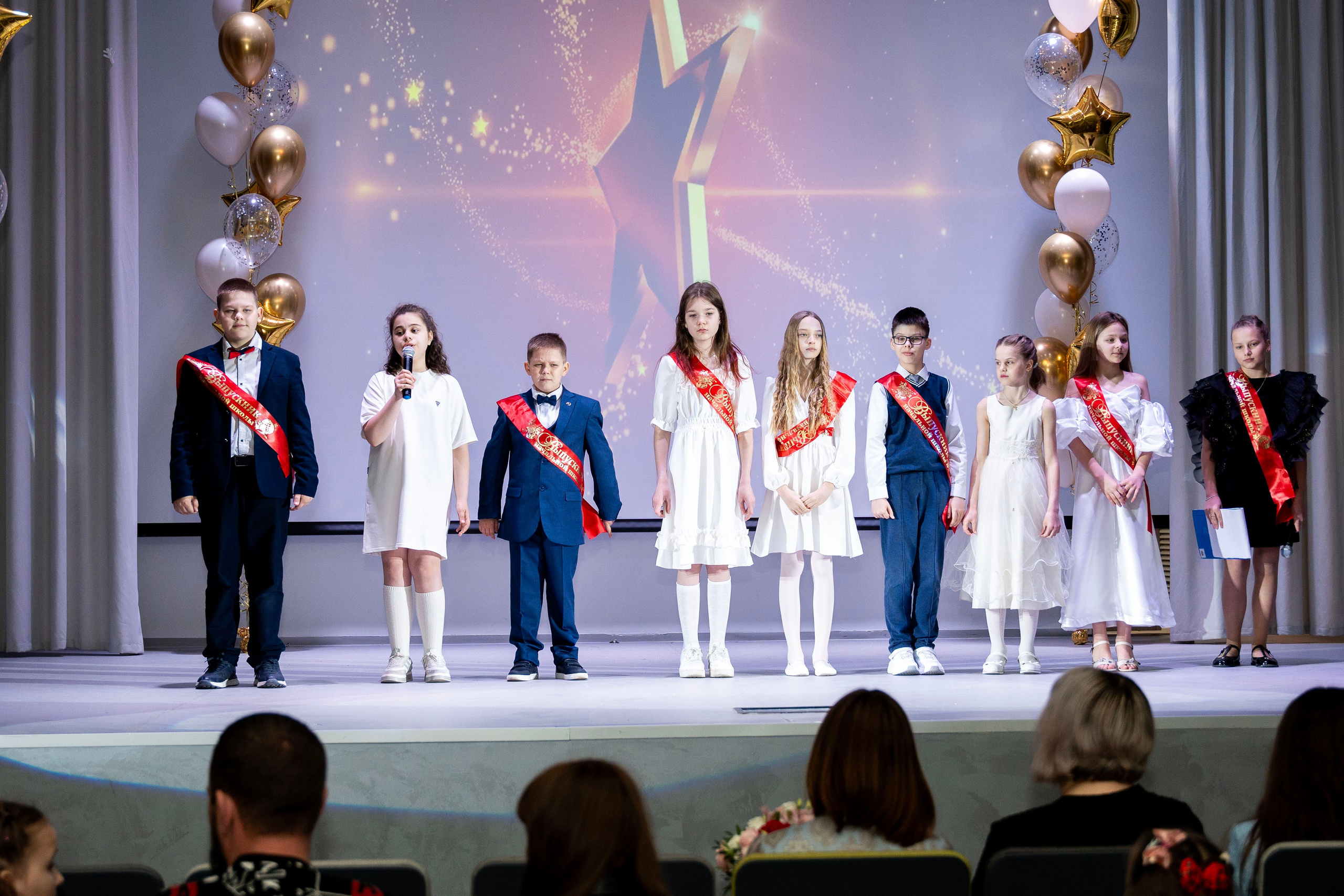 Выпускные 4 классы. Фотограф Юлия Попова