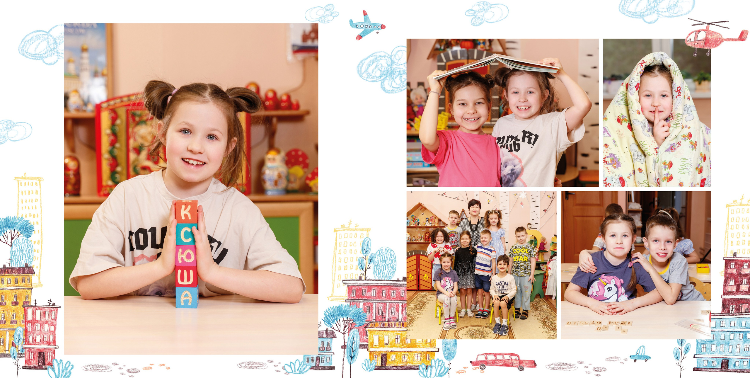 Альбом «Выпускной». Семейный и детский фотограф в Москве