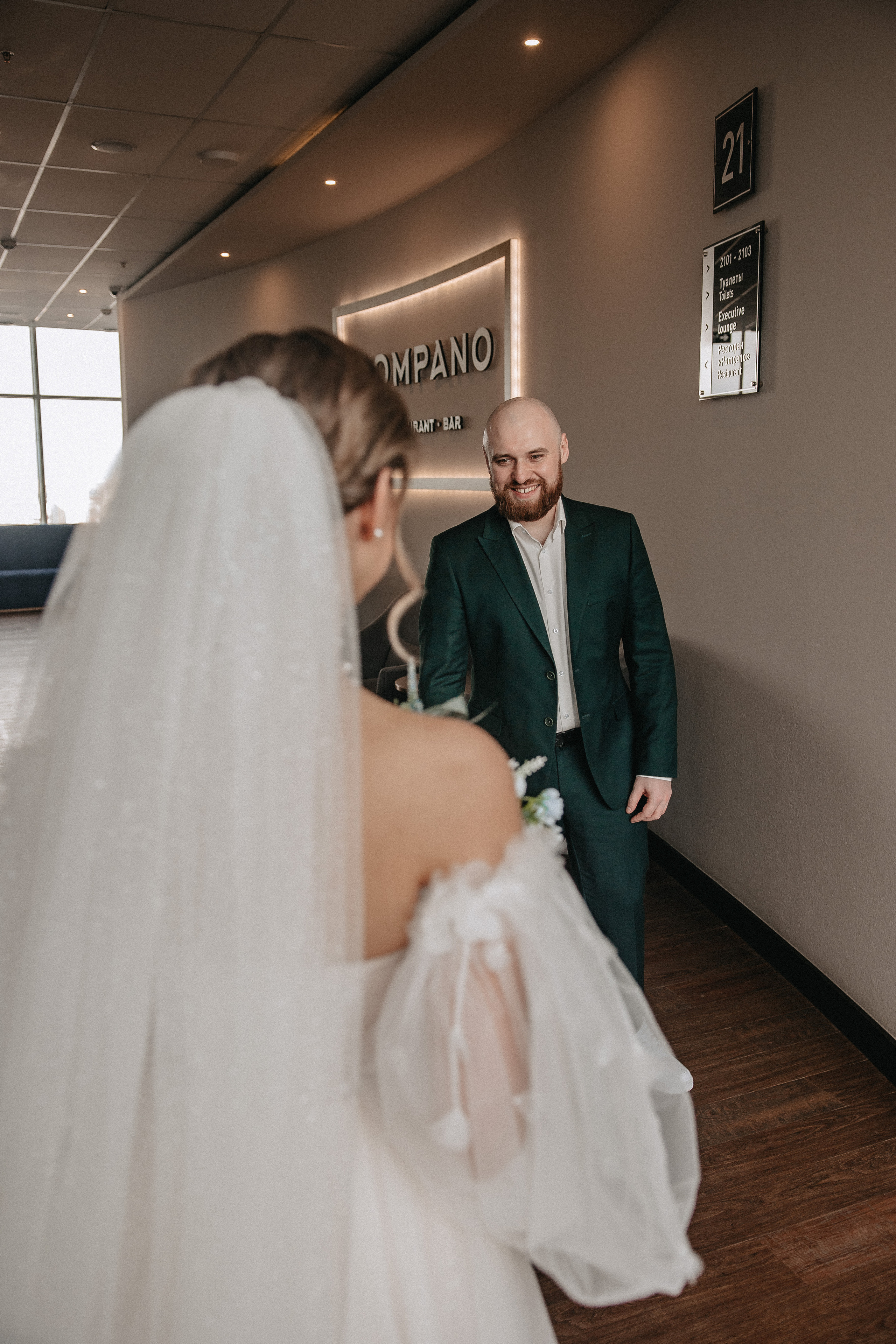 Андрей и Александра. Фотограф Аделина Raw