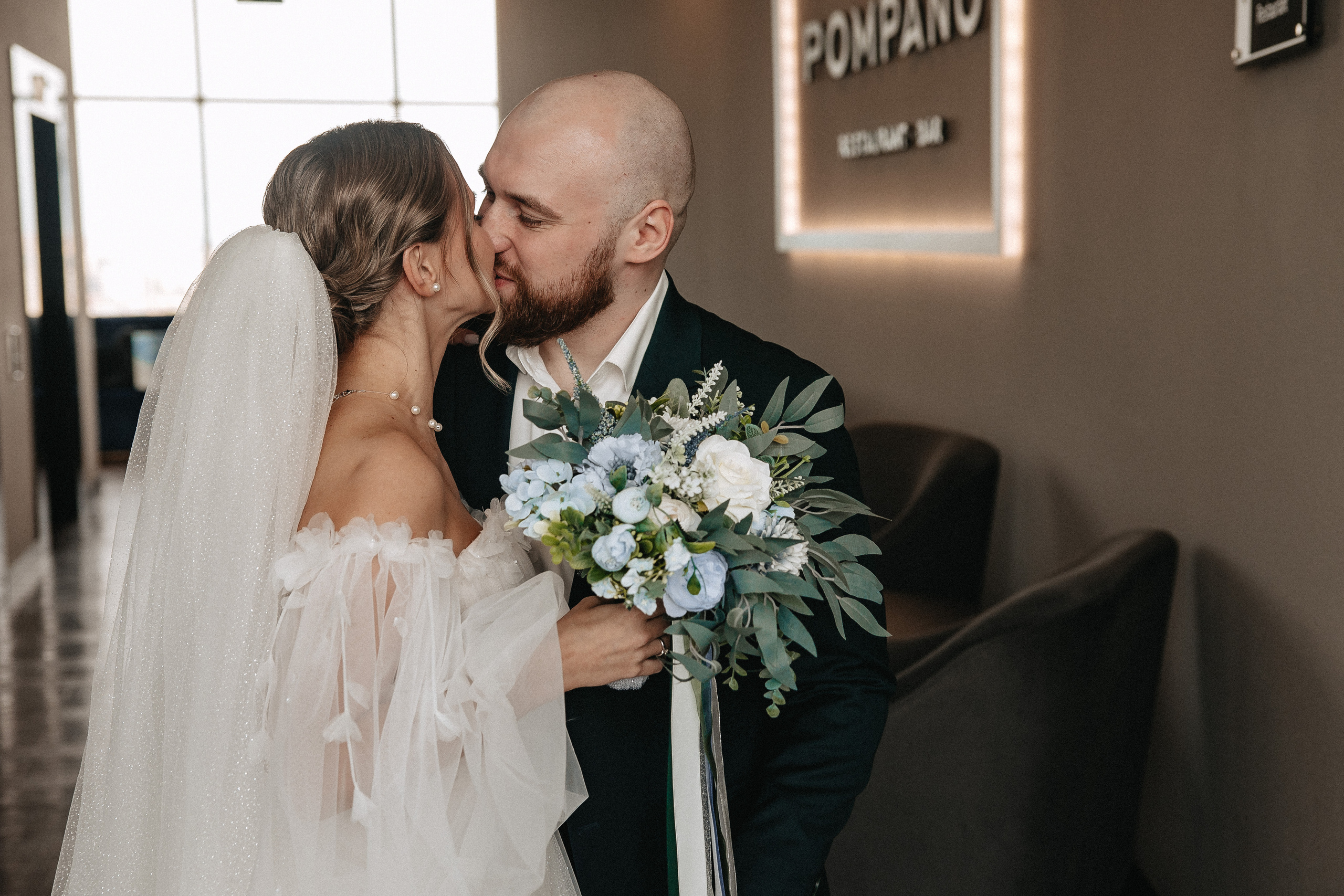 Андрей и Александра. Фотограф Аделина Raw