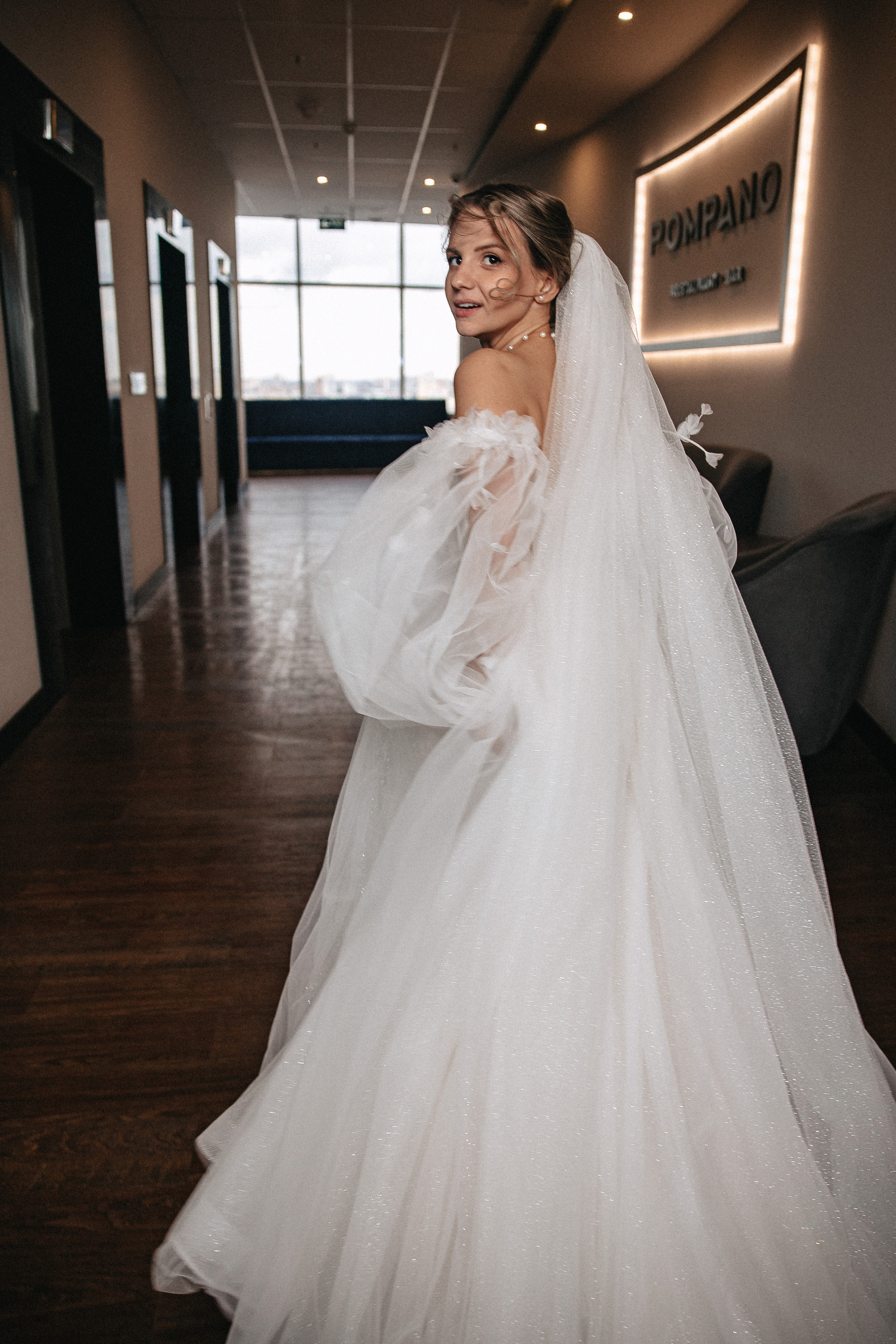 Андрей и Александра. Фотограф Аделина Raw