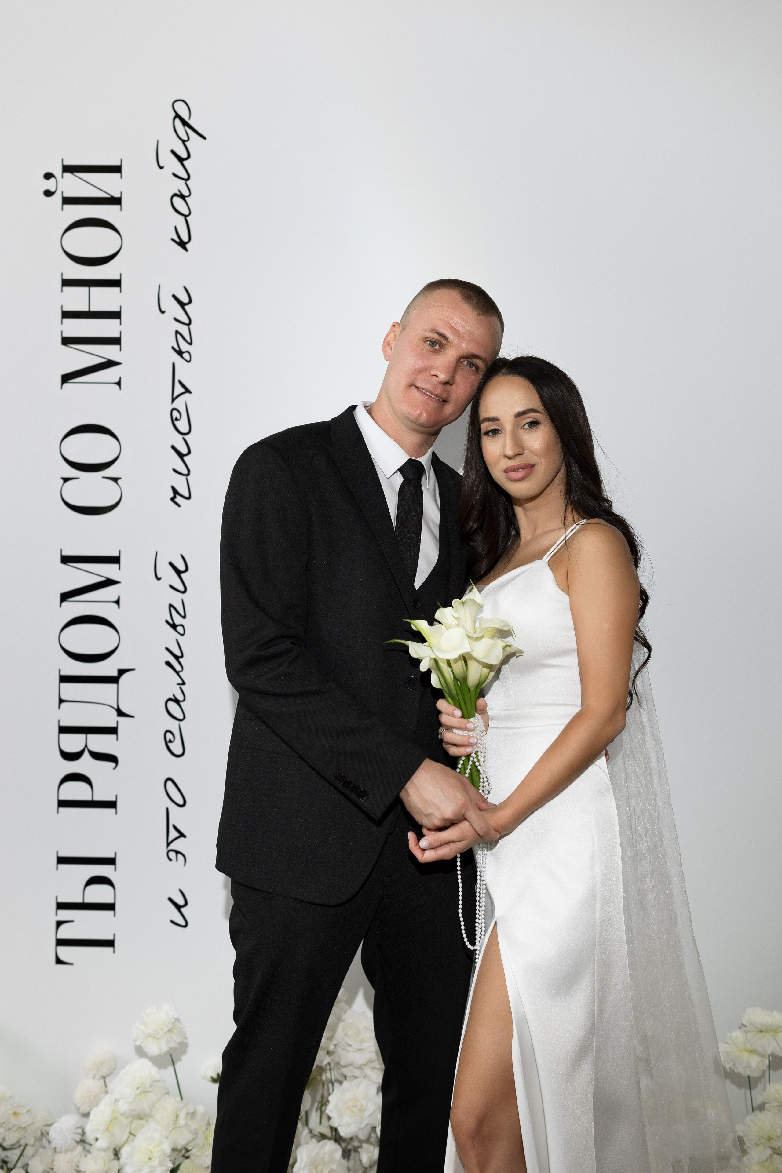 Свадебный ужин в Альбатросе. Анастасия Безуглова- свадебный фотограф в Таганроге