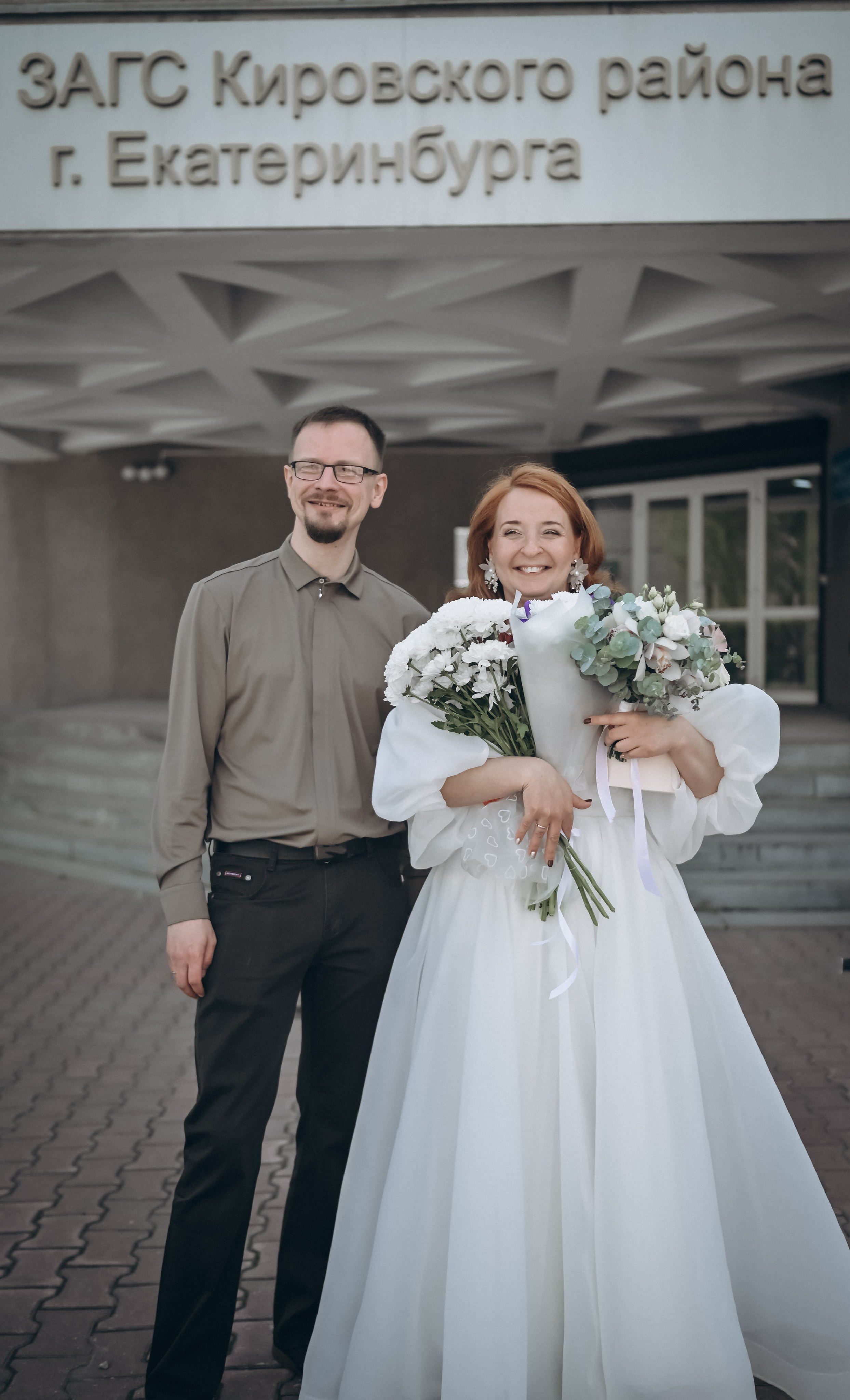 Валерий&Яна. Семейный и детский фотограф Лариса Ерданова в Екатеринбурге