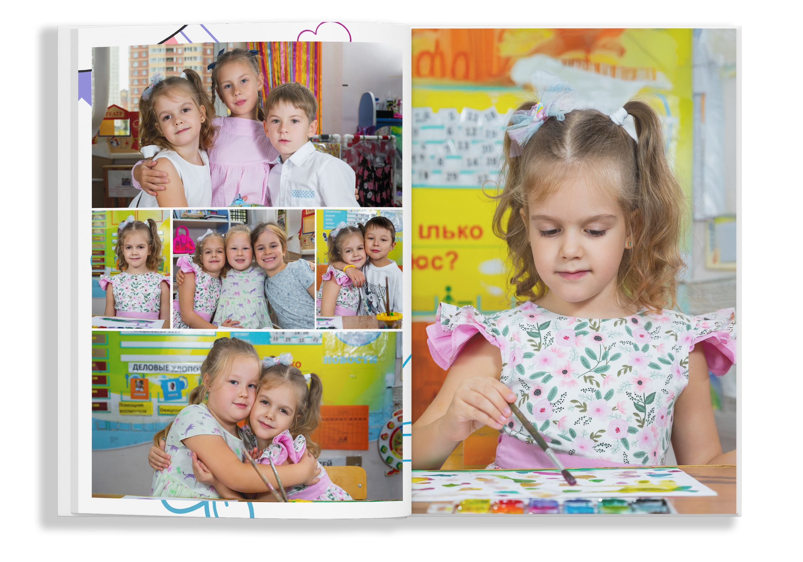 Детский сад. Выпускные альбомы Новосибирск