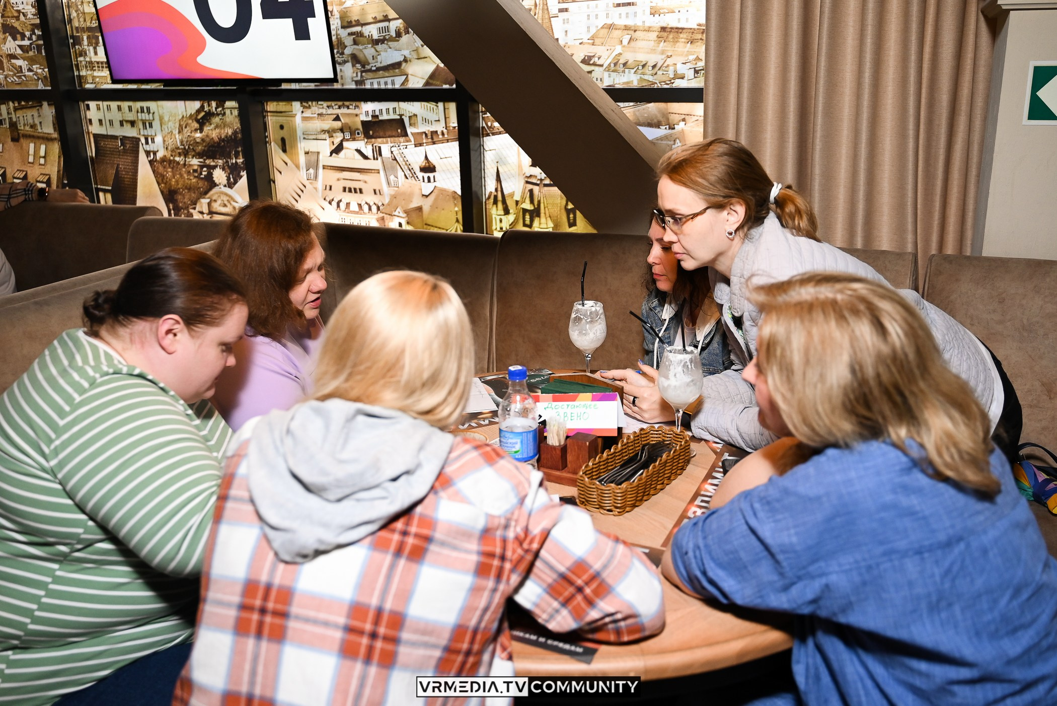 Ресторан «Мюнхен»: Эйнштейн Party