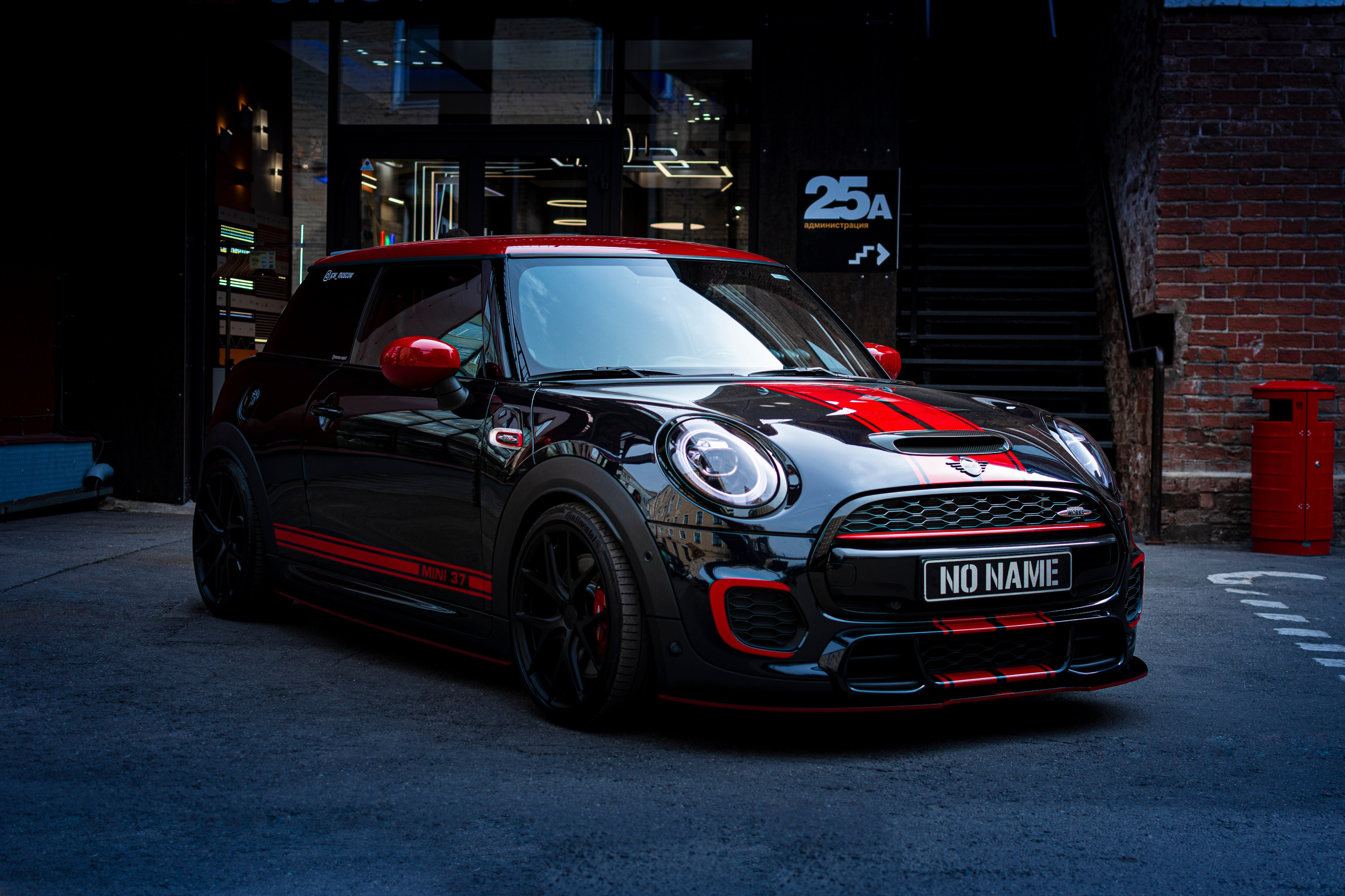 AUTO. Moscow — photographer