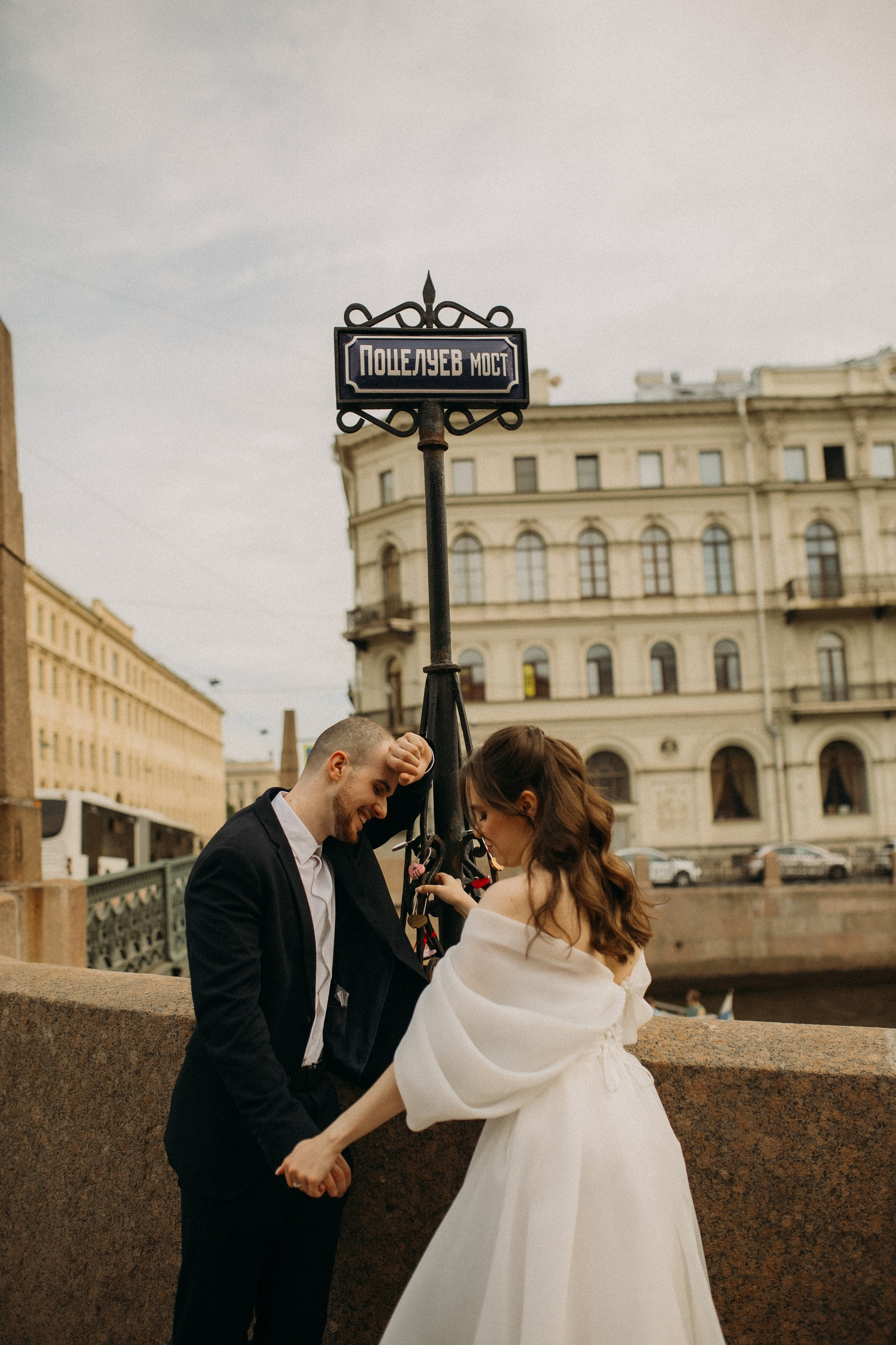 Виктория и Александр. Фотограф в Санкт-Петербурге Анастасия Комолова