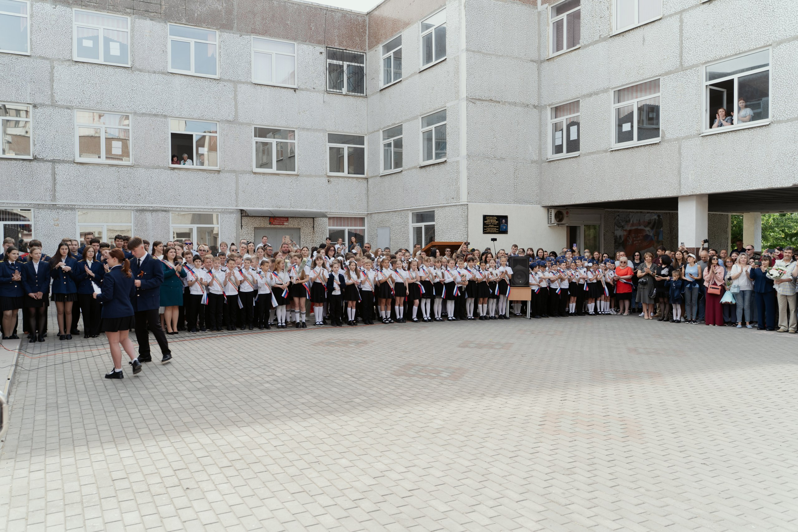 9 класс 33 школа. Выпускные альбомы Натальи Бутко: Новороссийск, Анапа, Геленджик