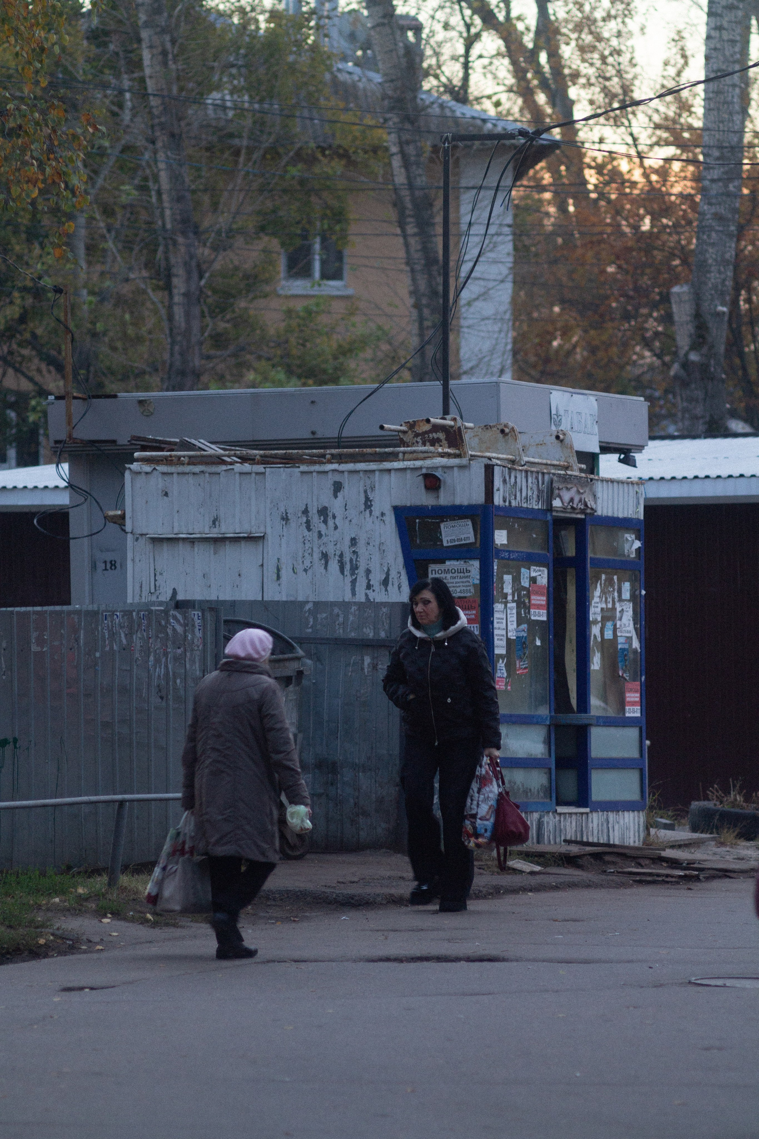 Автозаводский закат. Фотограф Мурманск | Нижний Новгород • Анна Хижняк