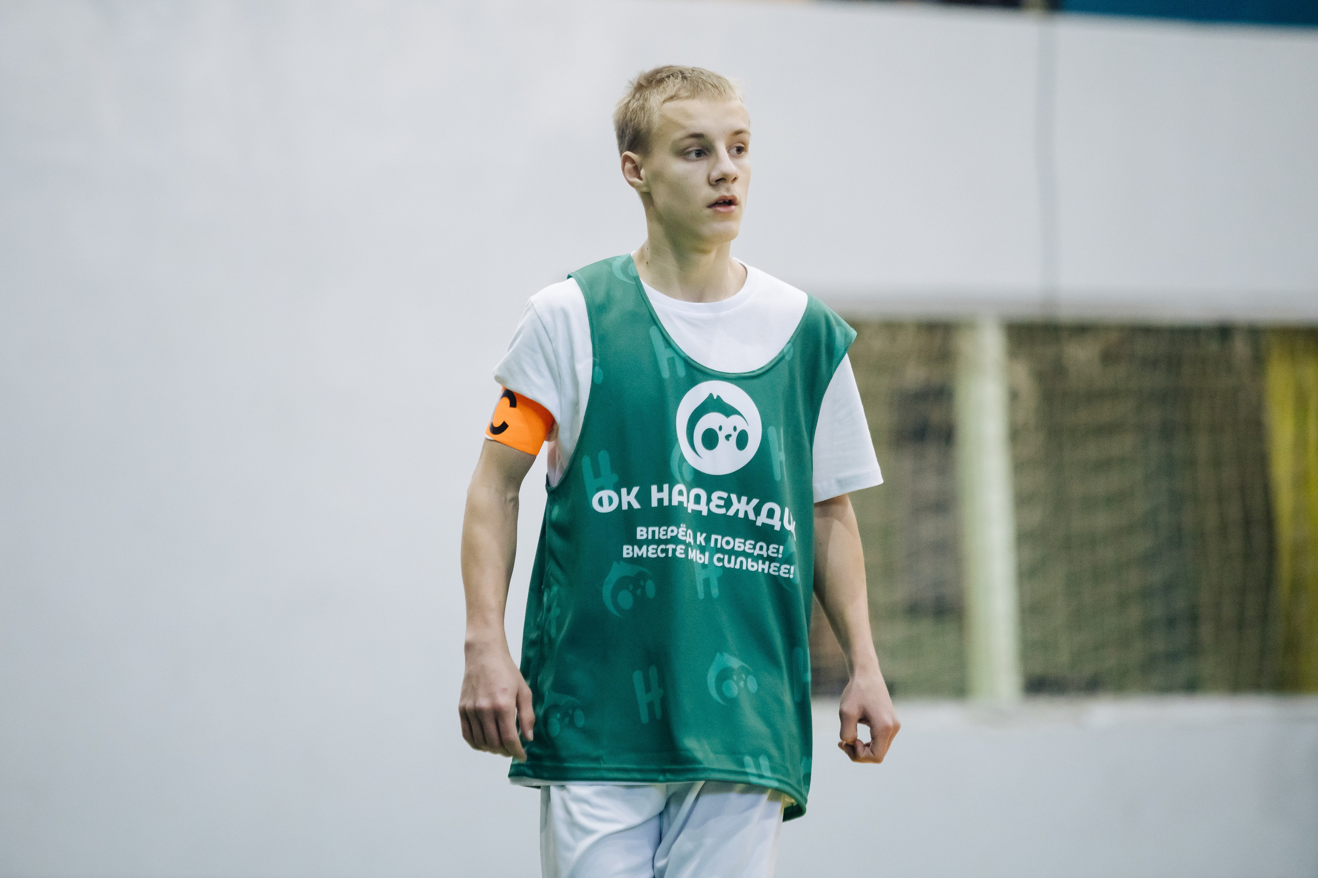 Турнир по футболу среди команд школ-интернатов Магнитогорска «Надеждик CUP» // 08.12.2024. Денис Прохоров Фотограф в г. Магнитогорск