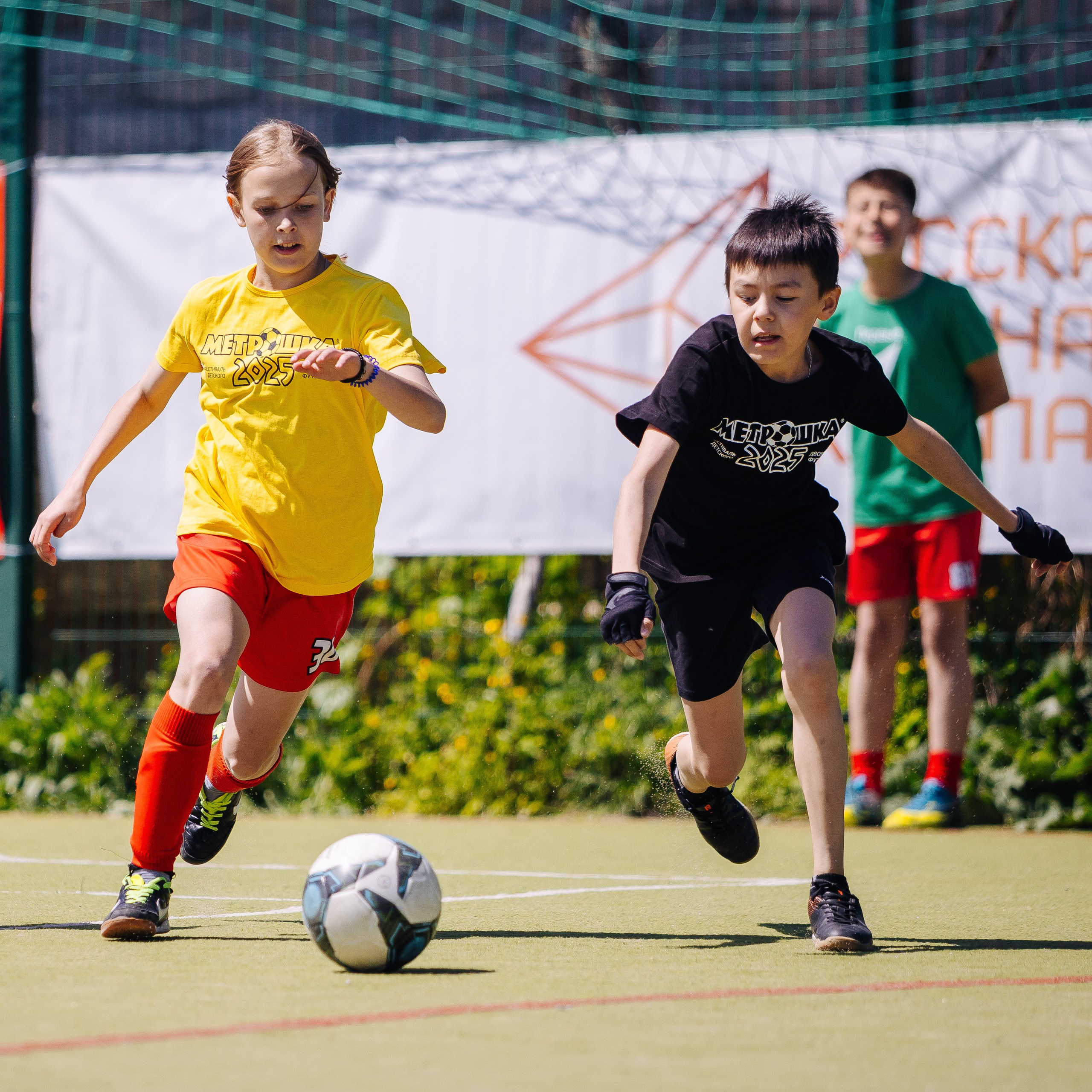 МЕТРОШКА-2025|Сибай // 25.05.25. Денис Прохоров Фотограф в г. Магнитогорск