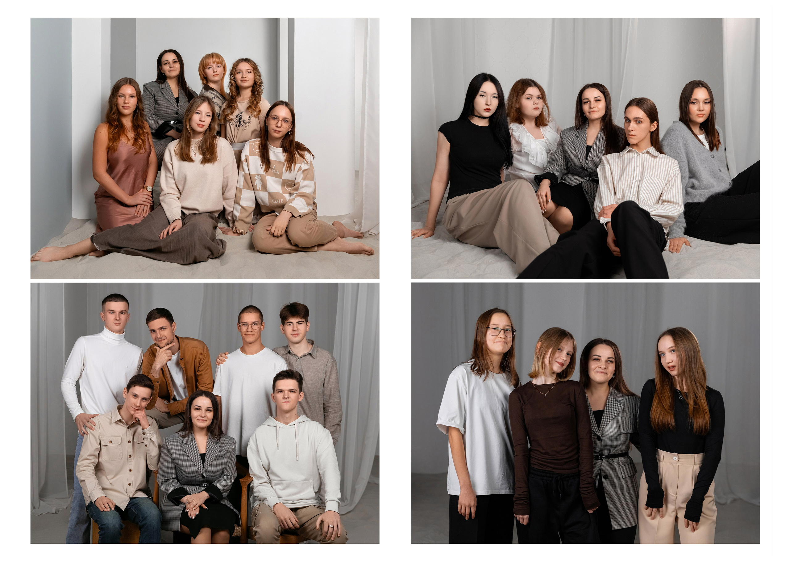 ПРОЕКТНЫЙ АЛЬБОМ. Выпускной альбом Сургут ХМАО