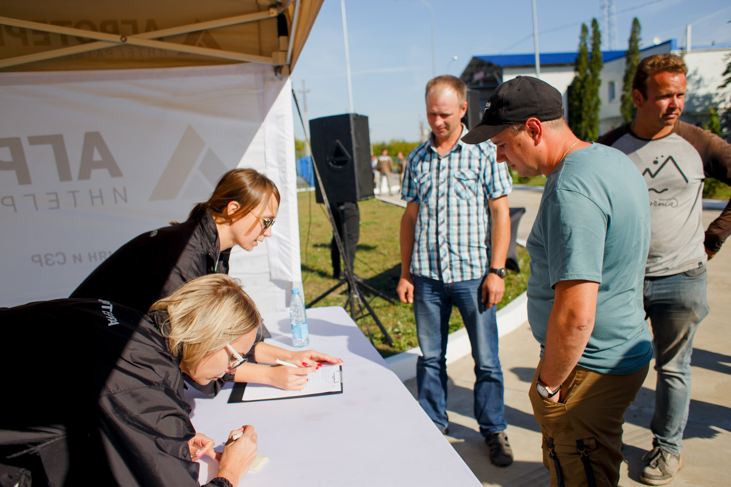 Агротерра. Фотограф Яков Поспехов