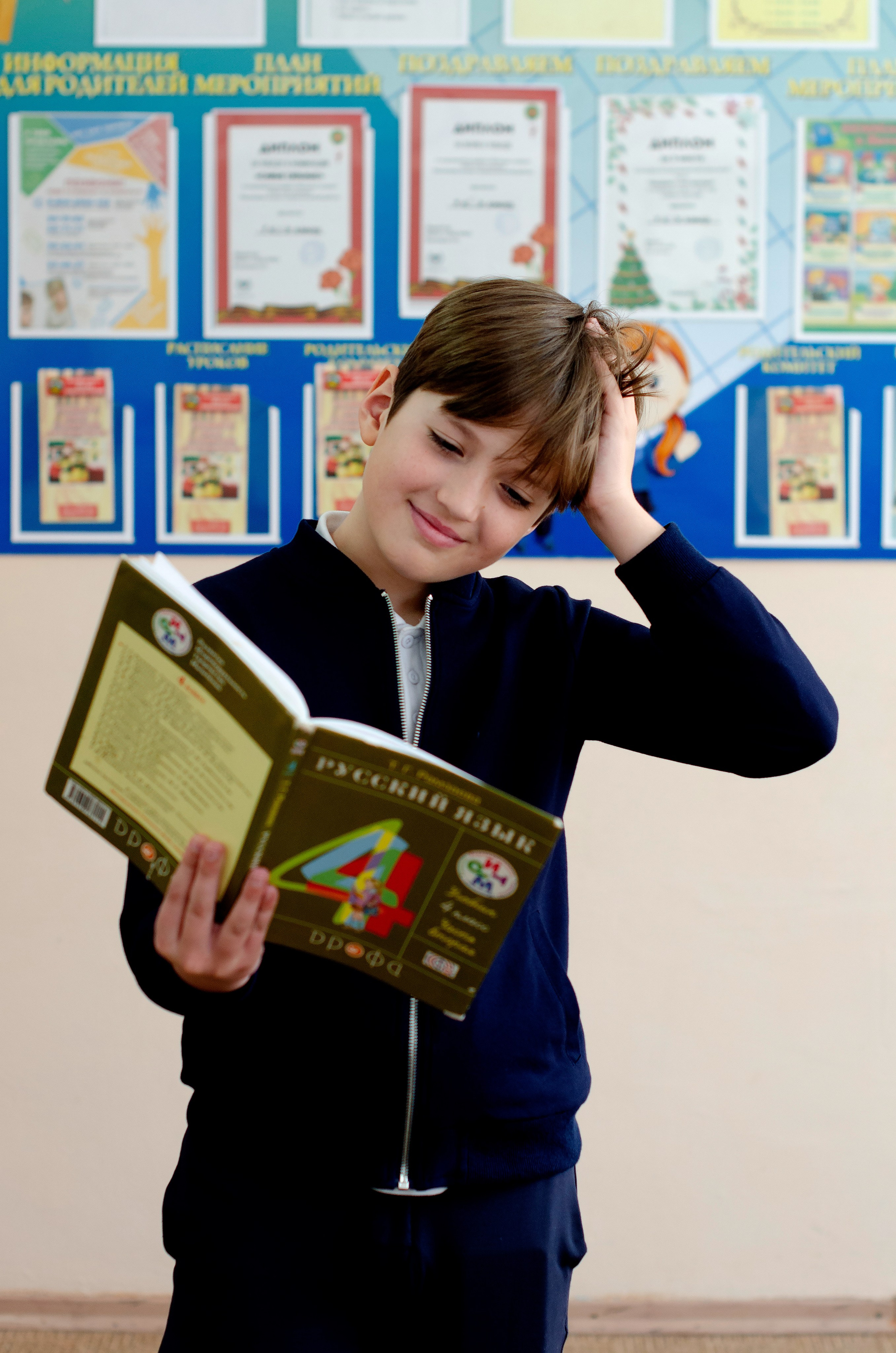 Фотосессия на альбом «Прощай начальная школа». Фотограф в Хабаровске