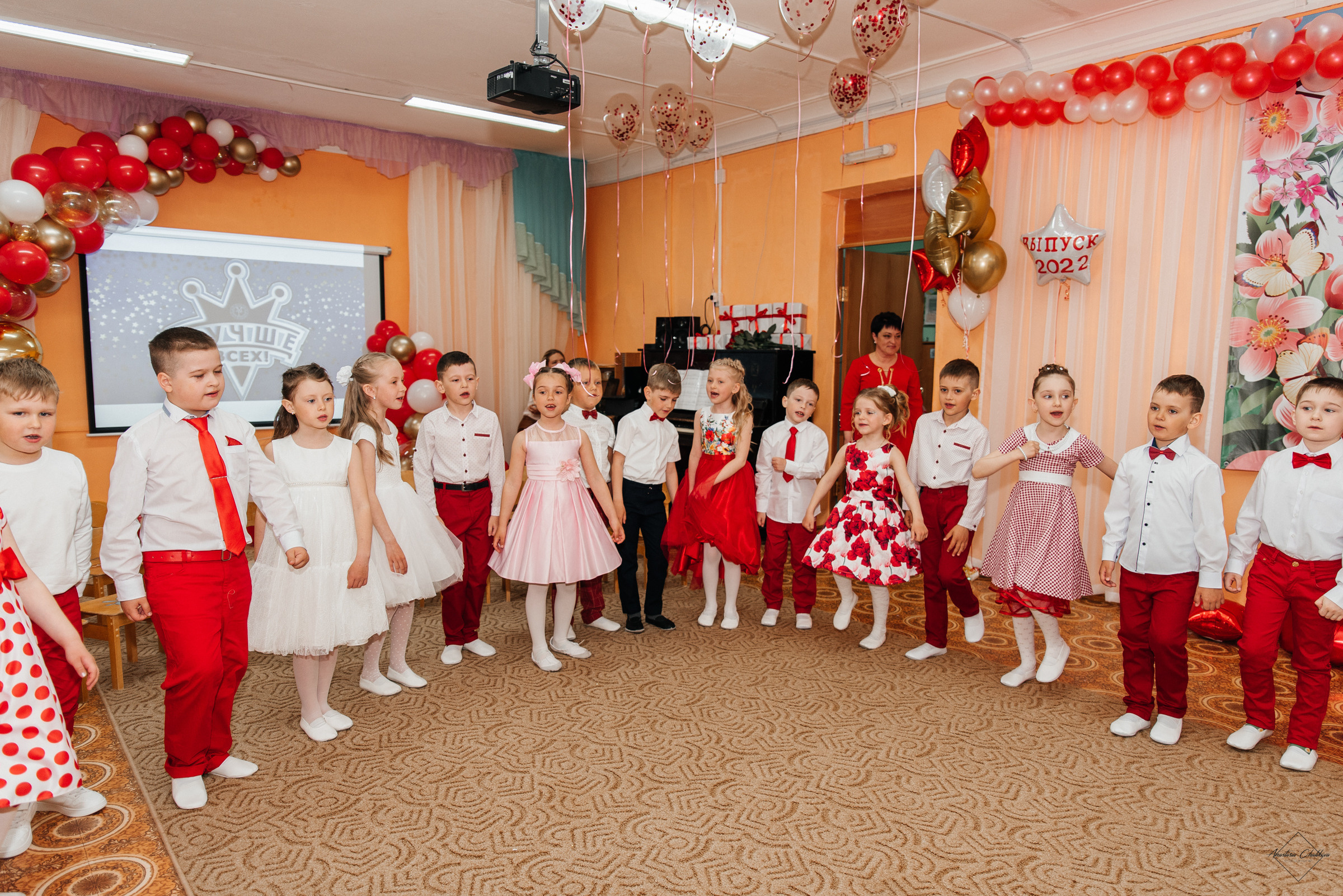 Детский сад «Улыбка». Свадебный и семейный фотограф в Туле Анастасия Чаликова