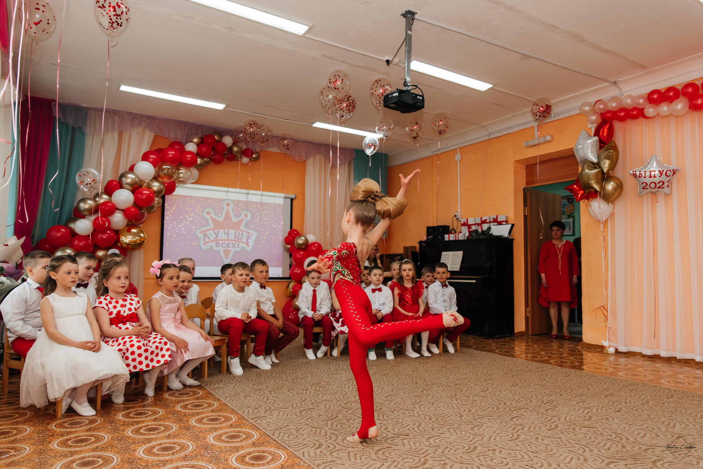 Детский сад «Улыбка». Свадебный и семейный фотограф в Туле Анастасия Чаликова