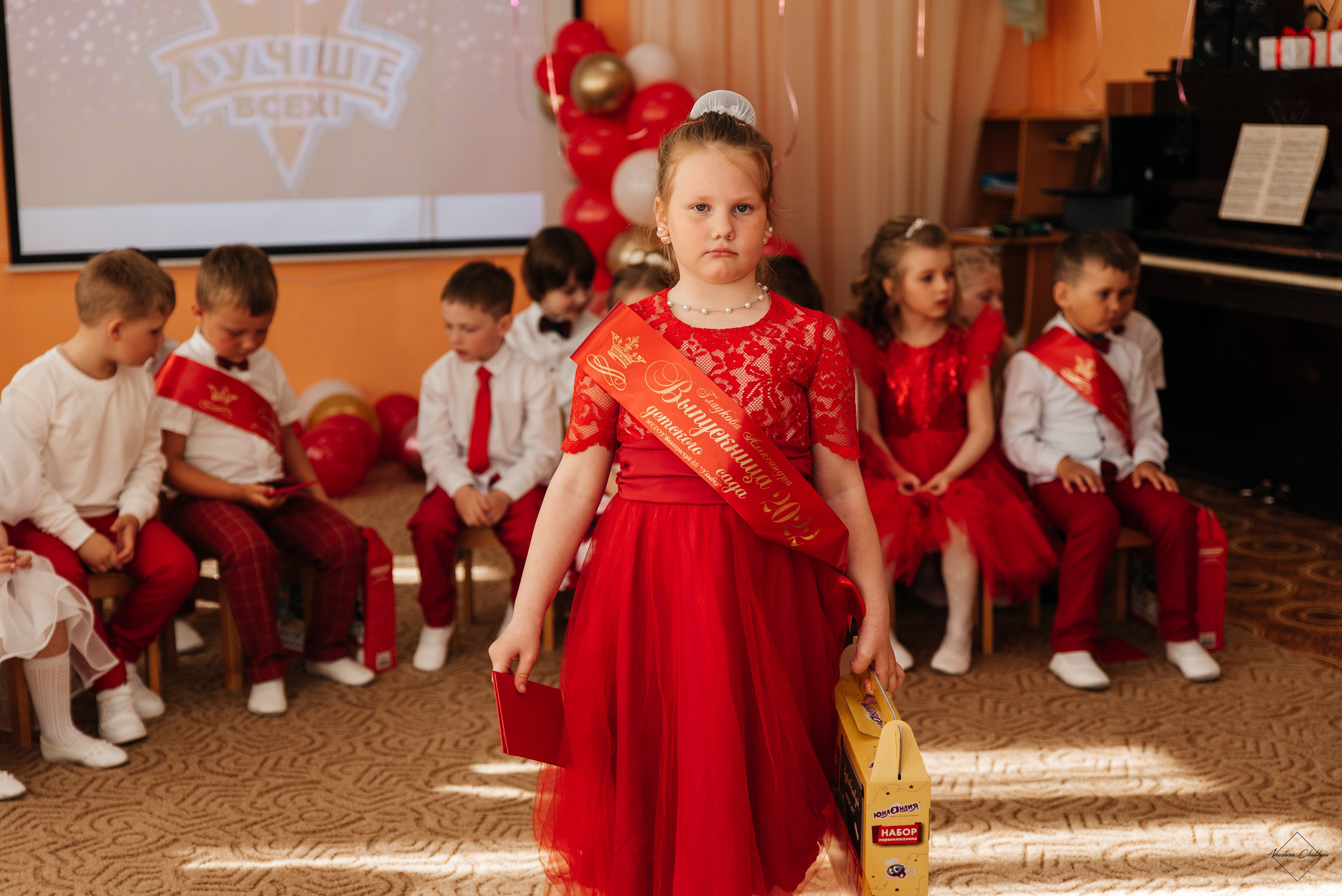 Детский сад «Улыбка». Свадебный и семейный фотограф в Туле Анастасия Чаликова