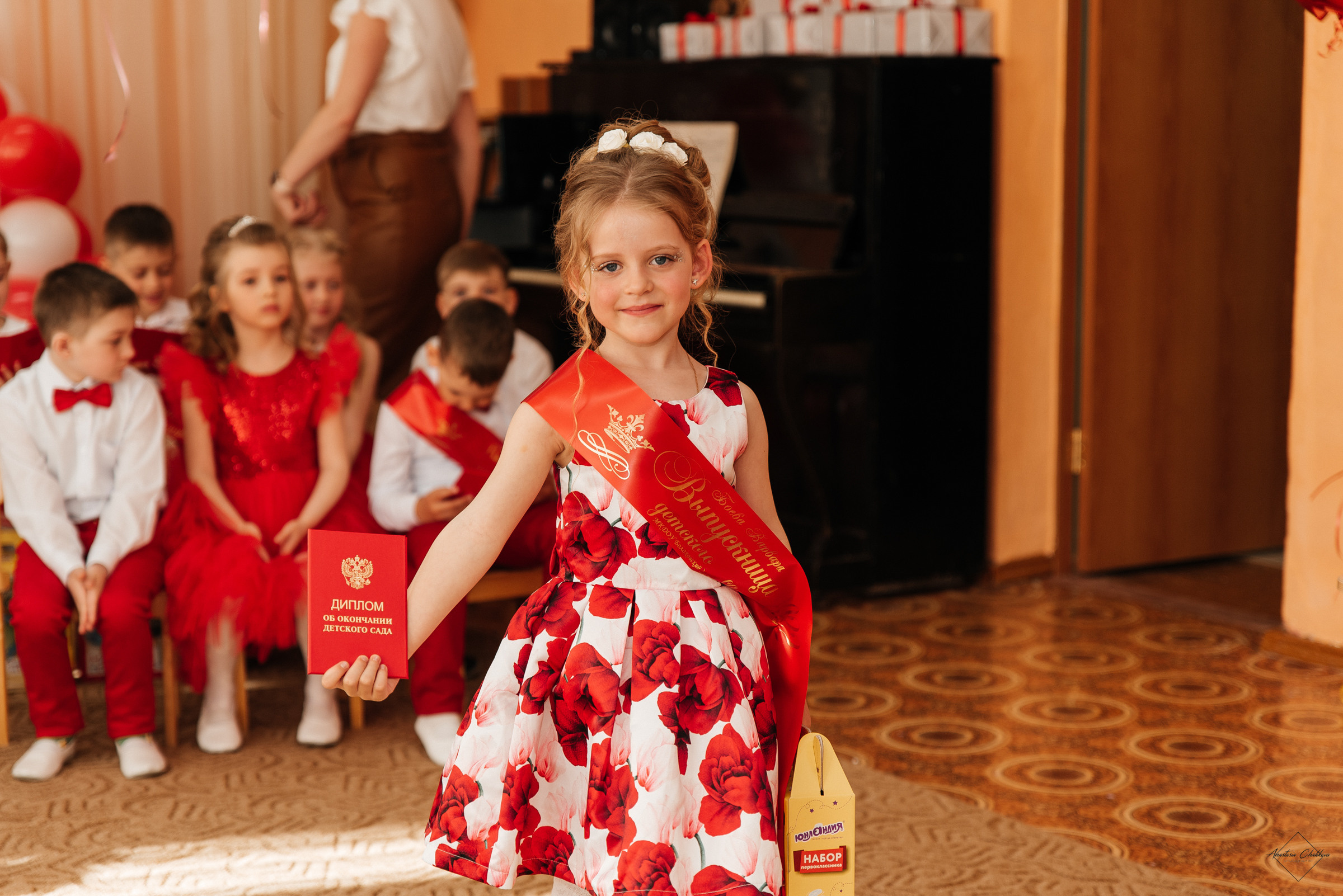 Детский сад «Улыбка». Свадебный и семейный фотограф в Туле Анастасия Чаликова