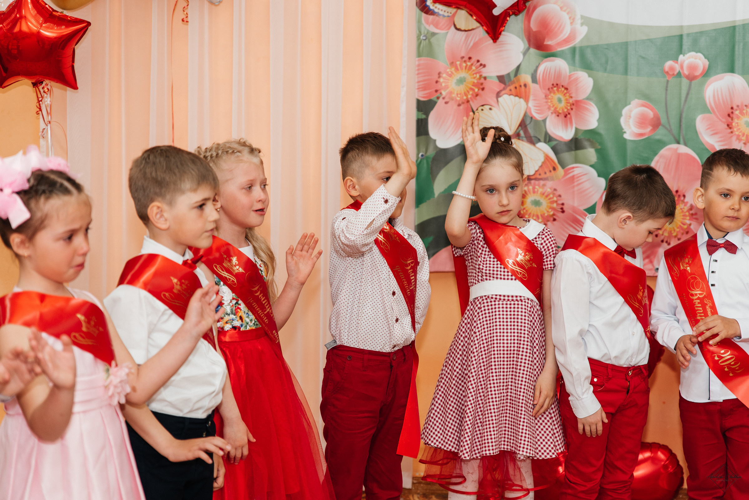 Детский сад «Улыбка». Свадебный и семейный фотограф в Туле Анастасия Чаликова