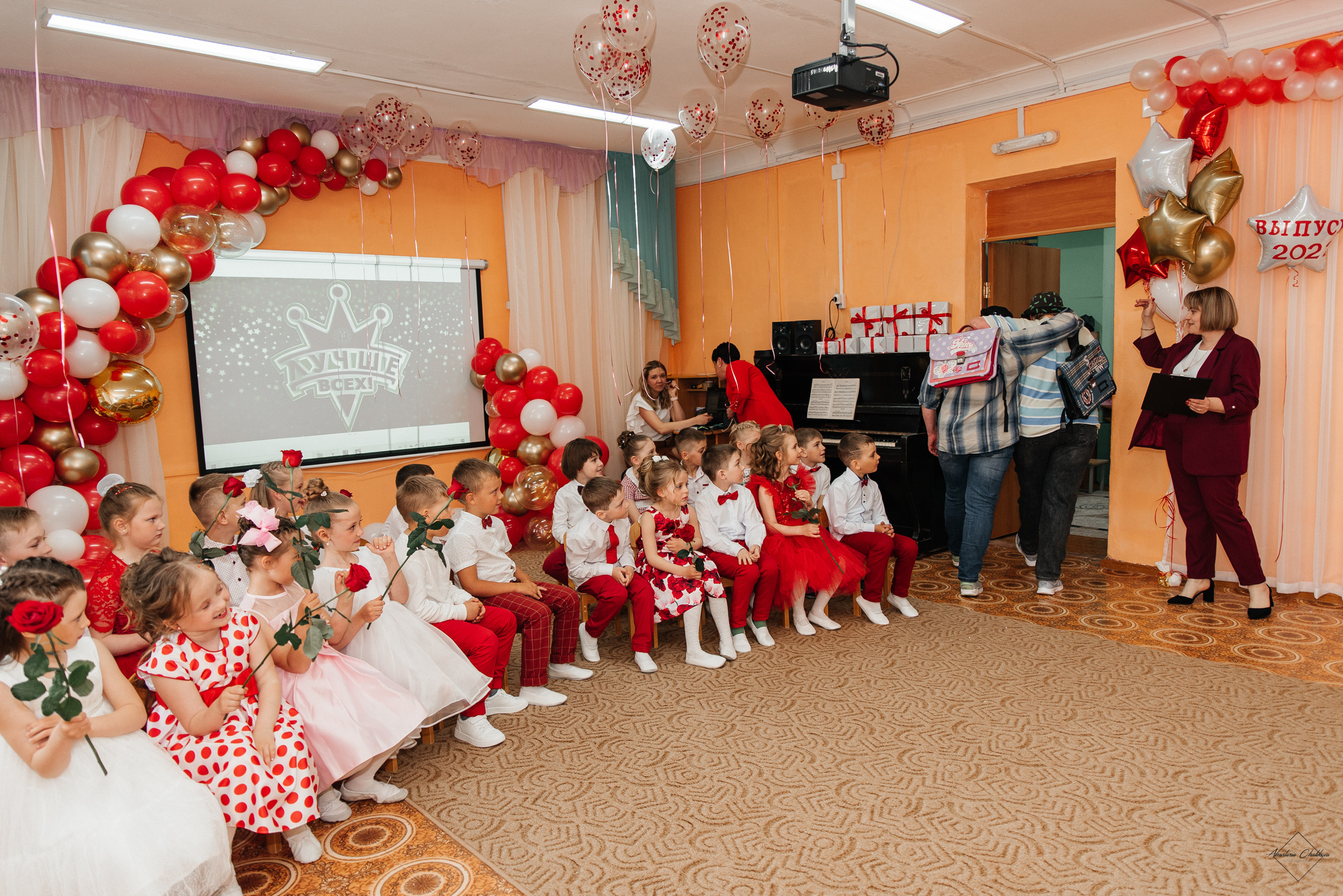 Детский сад «Улыбка». Свадебный и семейный фотограф в Туле Анастасия Чаликова