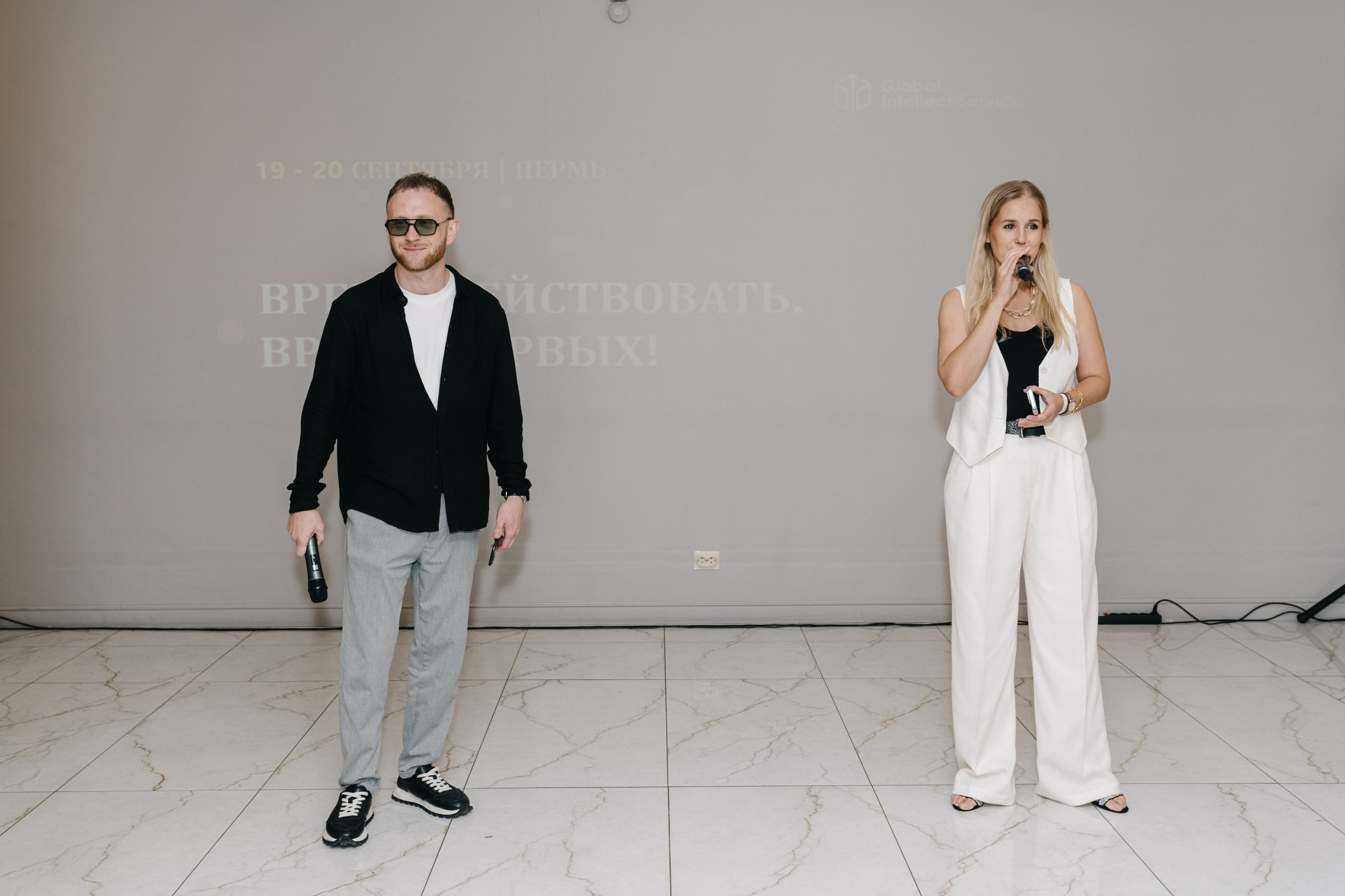 UDS. Время действовать. Свадебный и Мужской фотограф