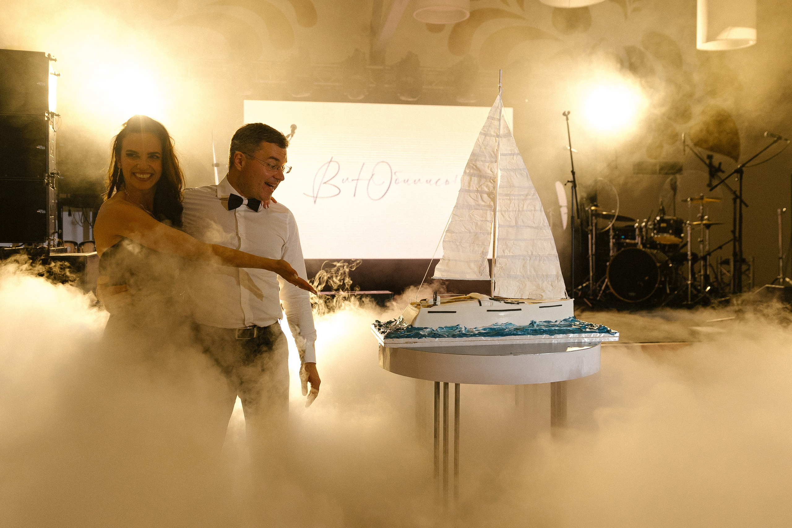 ВлЮбились. Главная