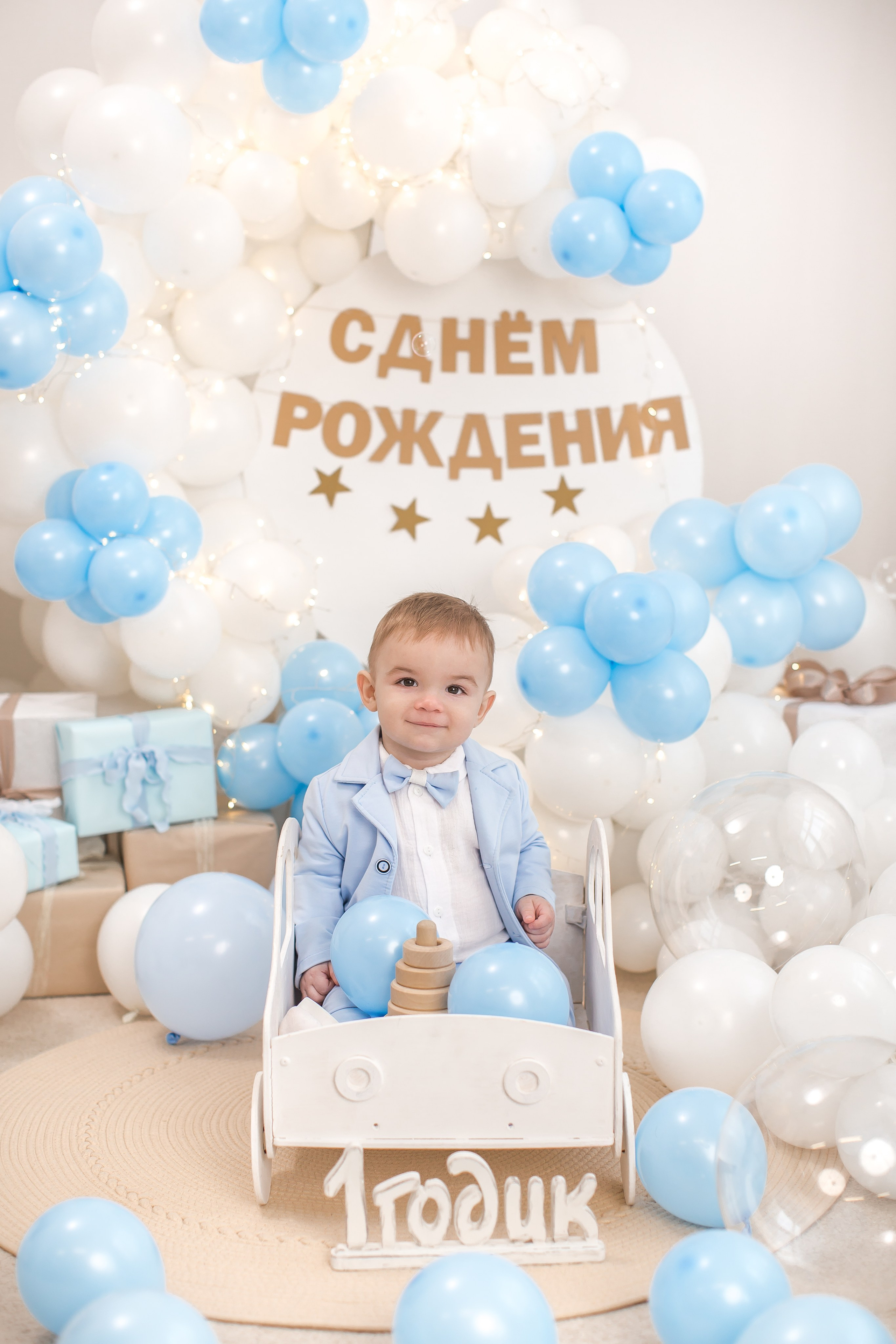 Именинники 1 — 3 года 26 г. Детский семейный фотограф на первый годик город Новосибирск Дымова Светлана пакеты всё включено 1-3 года