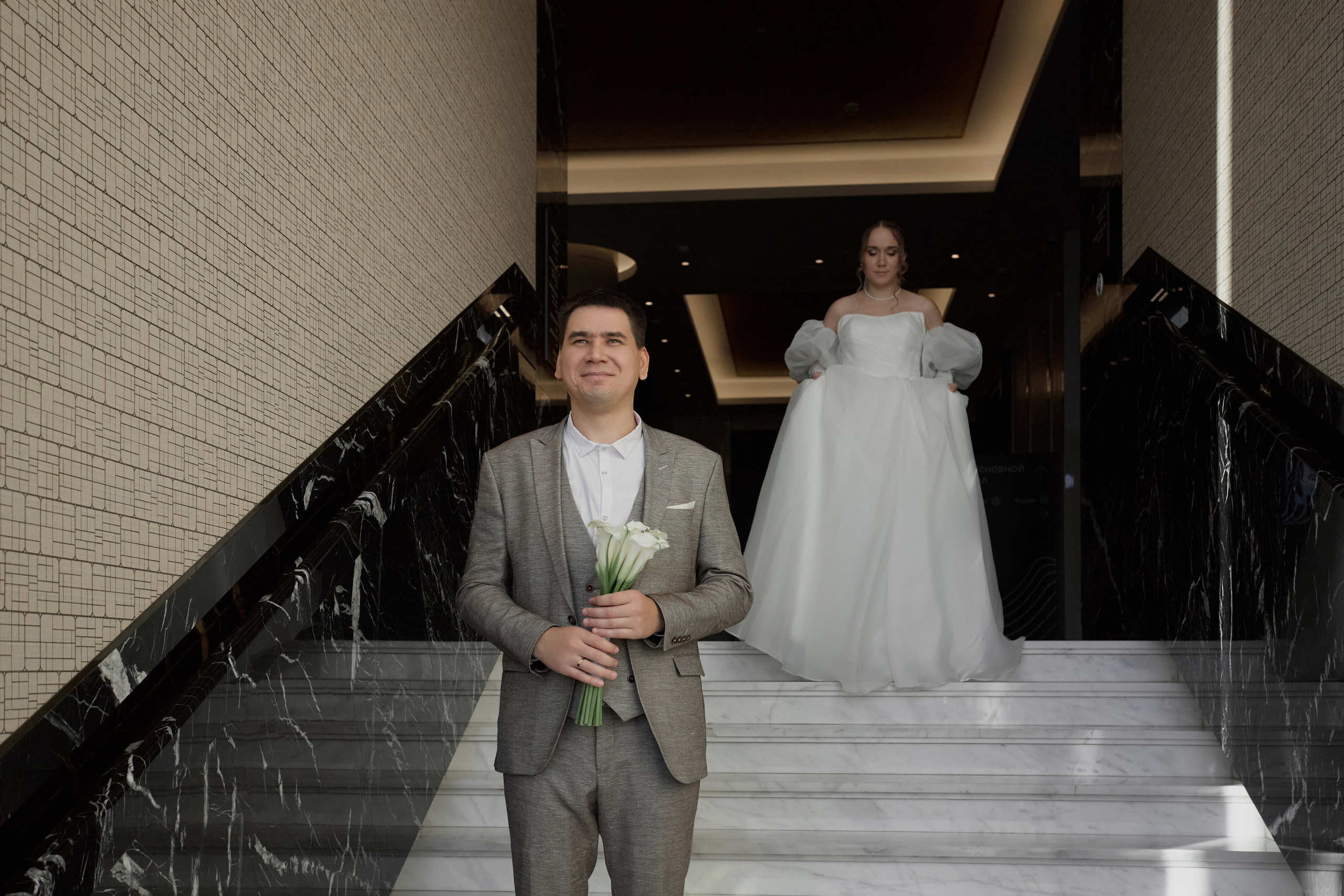 R&N. Фотограф в Самаре Диана Анисимова