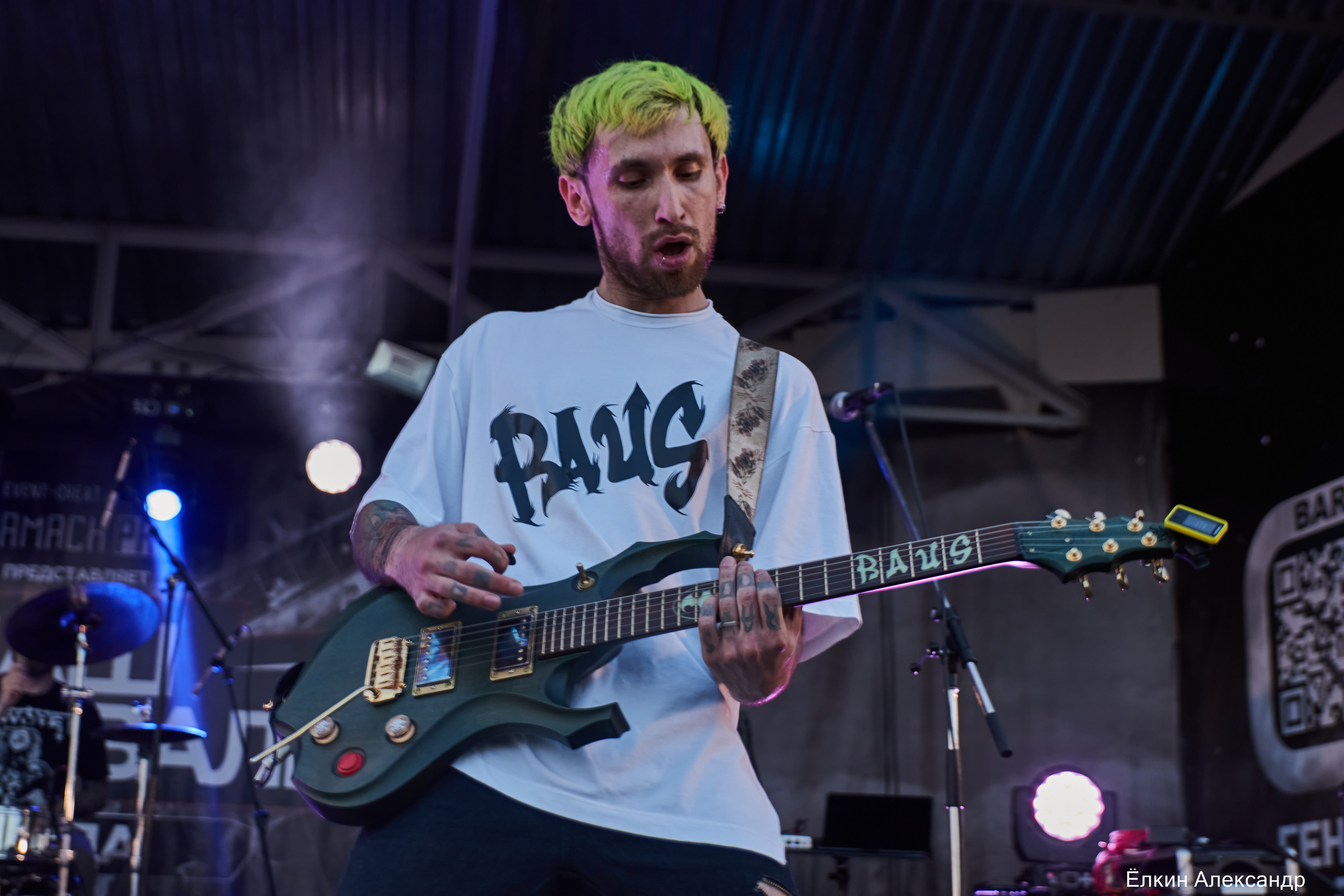 Концертный фотограф Омск Рок музыка. Ёлкин Александр Фотограф